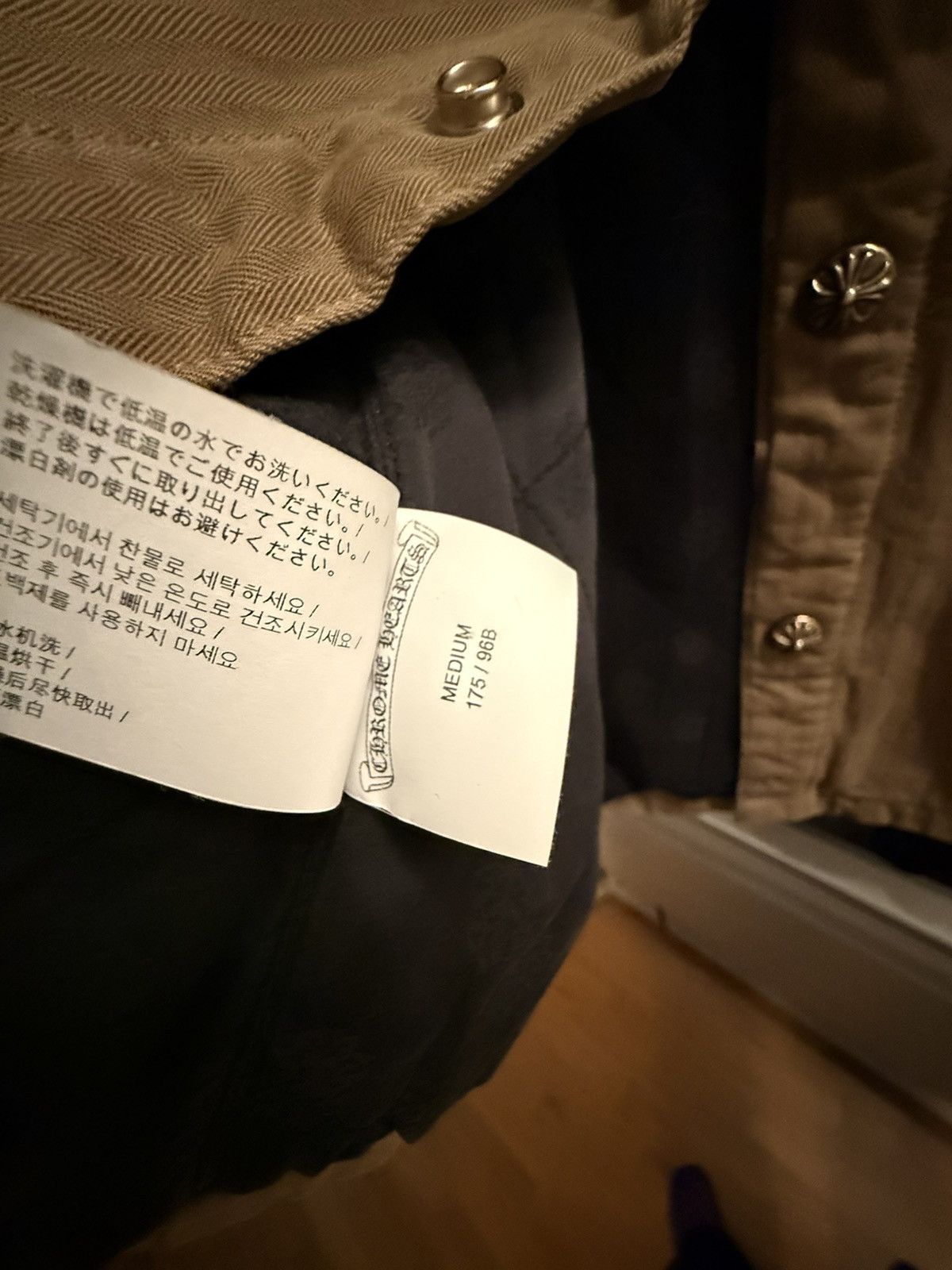Chrome Hearts Chrome Hearts work dog herringbone jacket Size US M / EU 48-50 / 2 - 6 Thumbnail