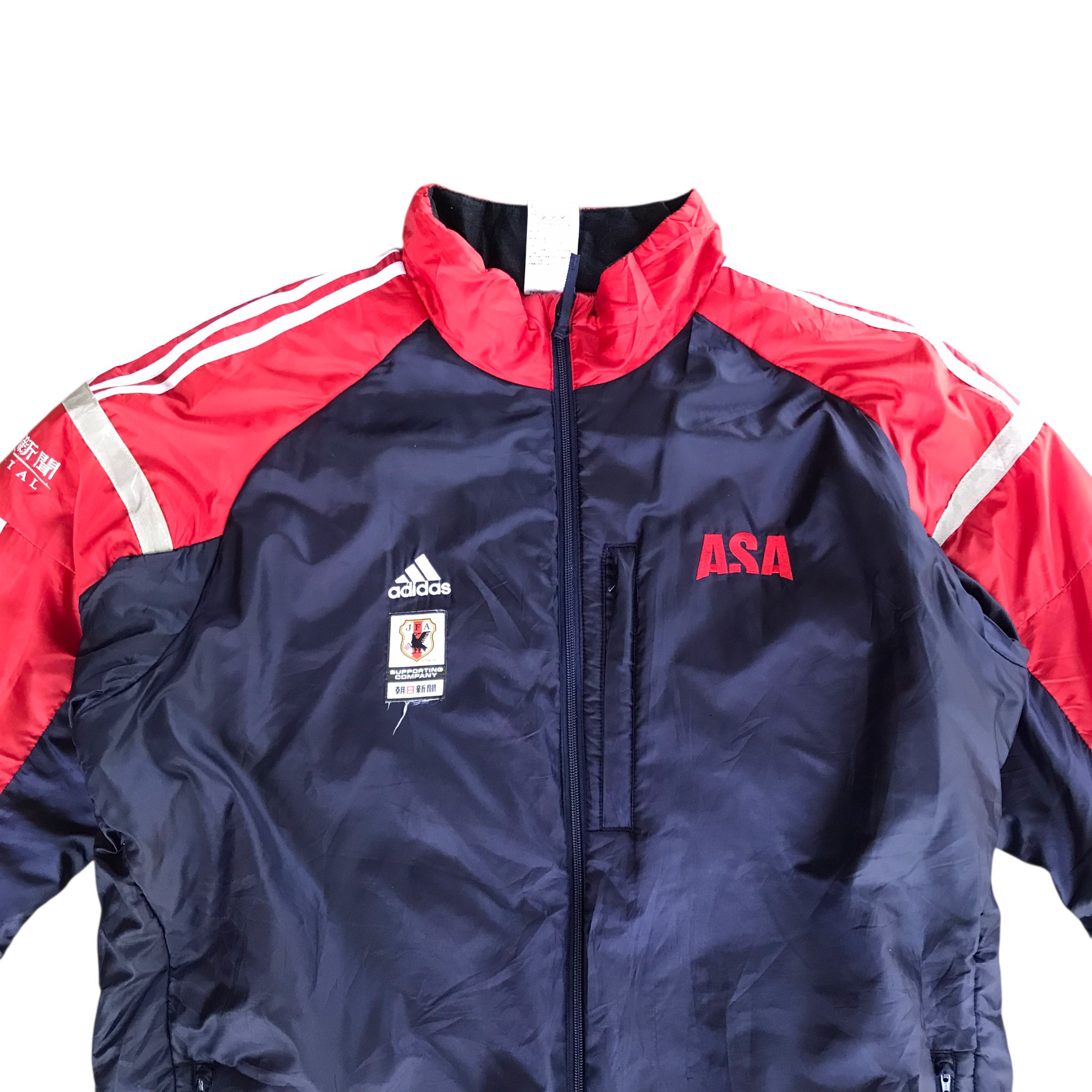 Adidas Vintage Adidas Kirin JFA puffer Jacket / Large Size Size US L / EU 52-54 / 3 - 2 Thumbnail