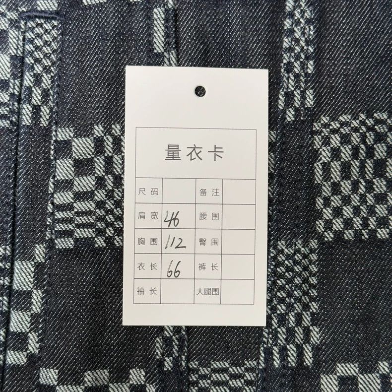 Louis Vuitton Louis Vuitton Checkerboard denim jacket 2502-Nextarrow Size US L / EU 52-54 / 3 - 7 Thumbnail