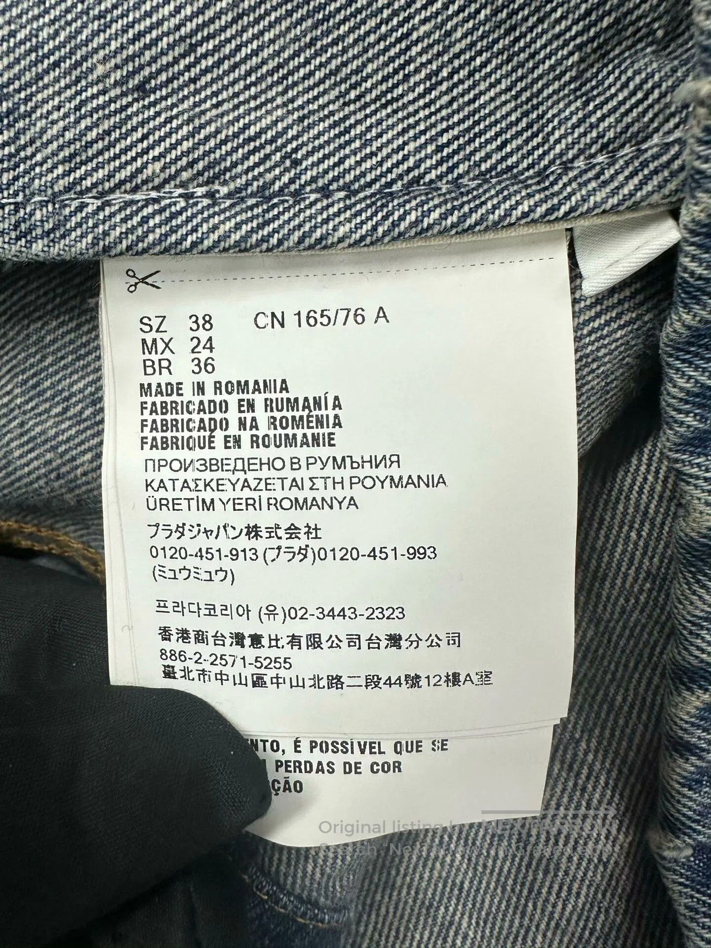 Prada Prada Classic Blue Denim Jacket. Size S / US 4 / IT 40 - 5 Thumbnail