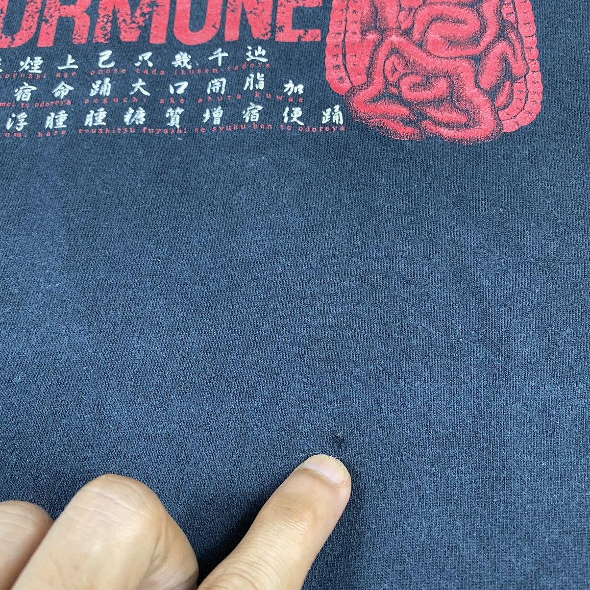 Band Tees × Vintage VINTAGE MAXIMUM THE HORMONE HUNGRY PRIDE BY HARAPEKO TEE Size US L / EU 52-54 / 3 - 4 Thumbnail