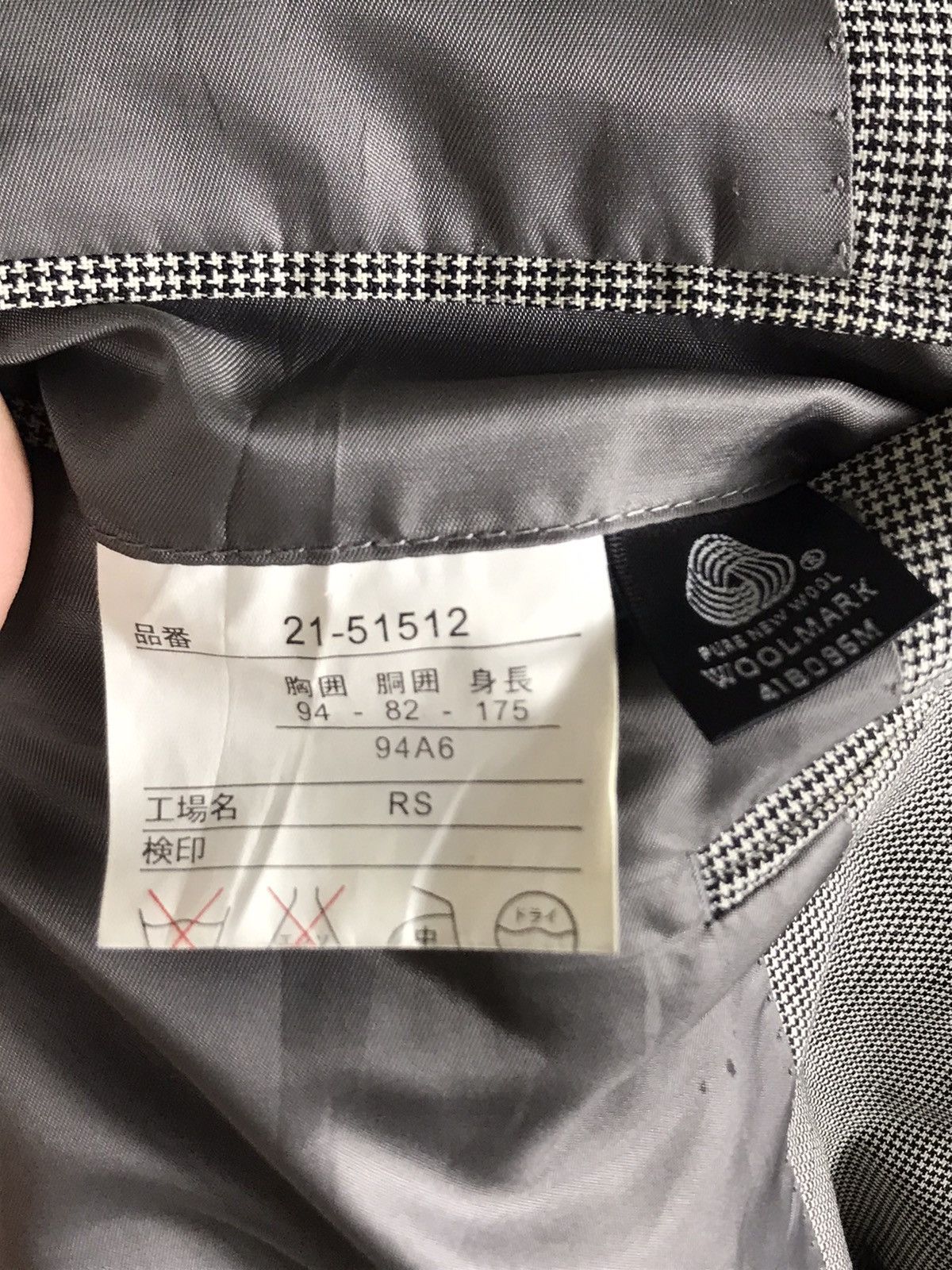 Chaps Ralph Lauren ⚡️Vintage Chaps Ralph Lauren Wool Single Breast Coat Size 46R - 12 Thumbnail