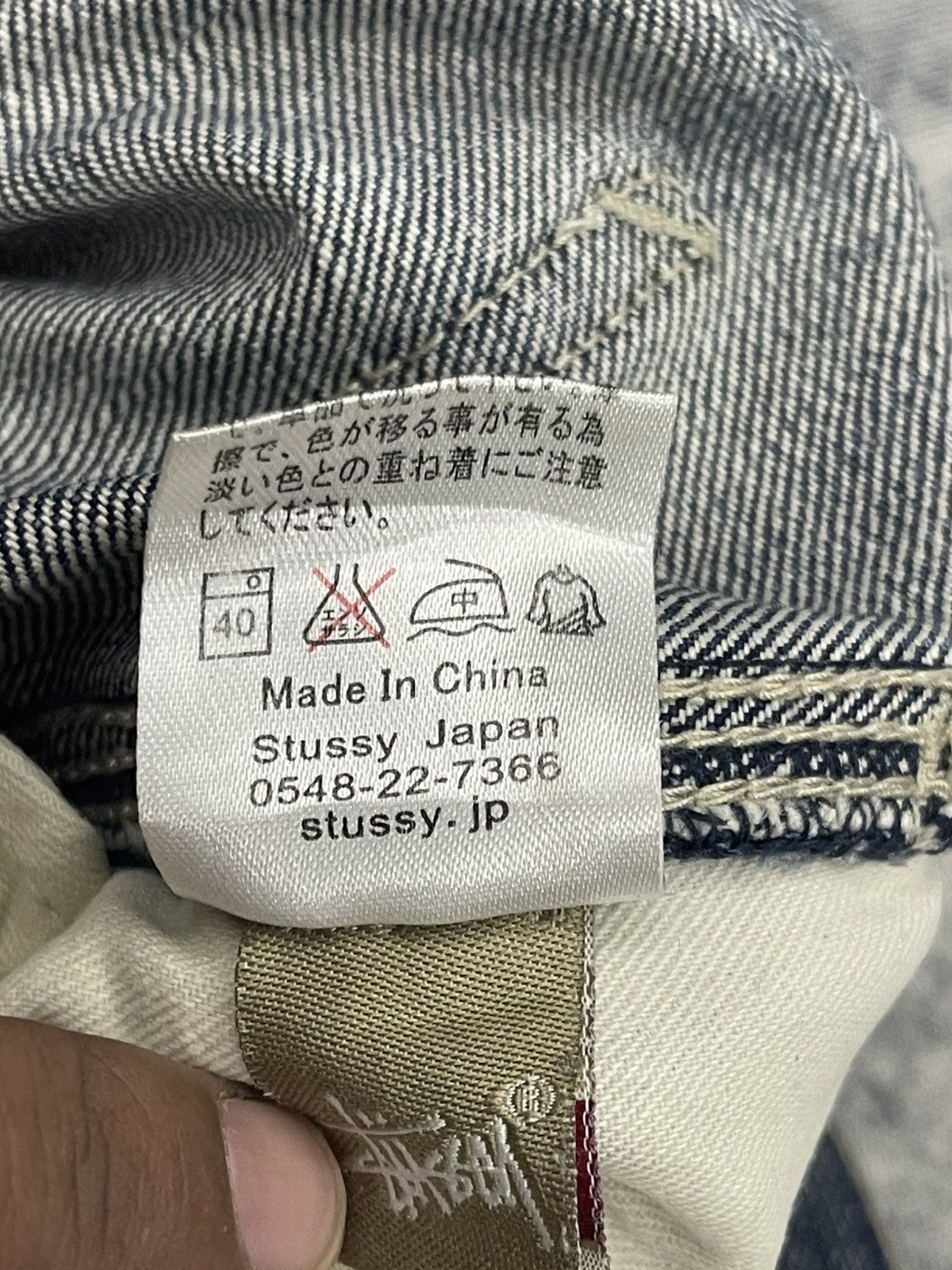 Stussy Vintage Stüssy Japan 'Rough & Rugged' Carpenter Denim Pants Size US 32 / EU 48 - 10 Thumbnail