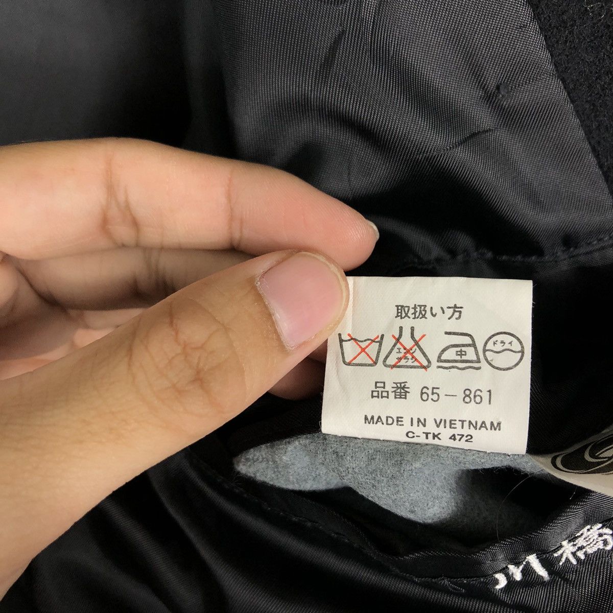 Issey Miyake 🔥WOOL FLY JACKET DOUBLE BREAST D HOMME A HOMME JAPAN Size US M / EU 48-50 / 2 - 15 Thumbnail