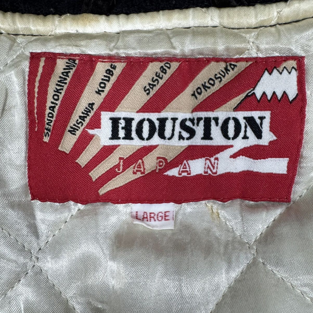 Japanese Brand ☀️HOUSTON JAPAN SPIDERWEB VELVET SUKAJAN JACKET Size US L / EU 52-54 / 3 - 10 Thumbnail