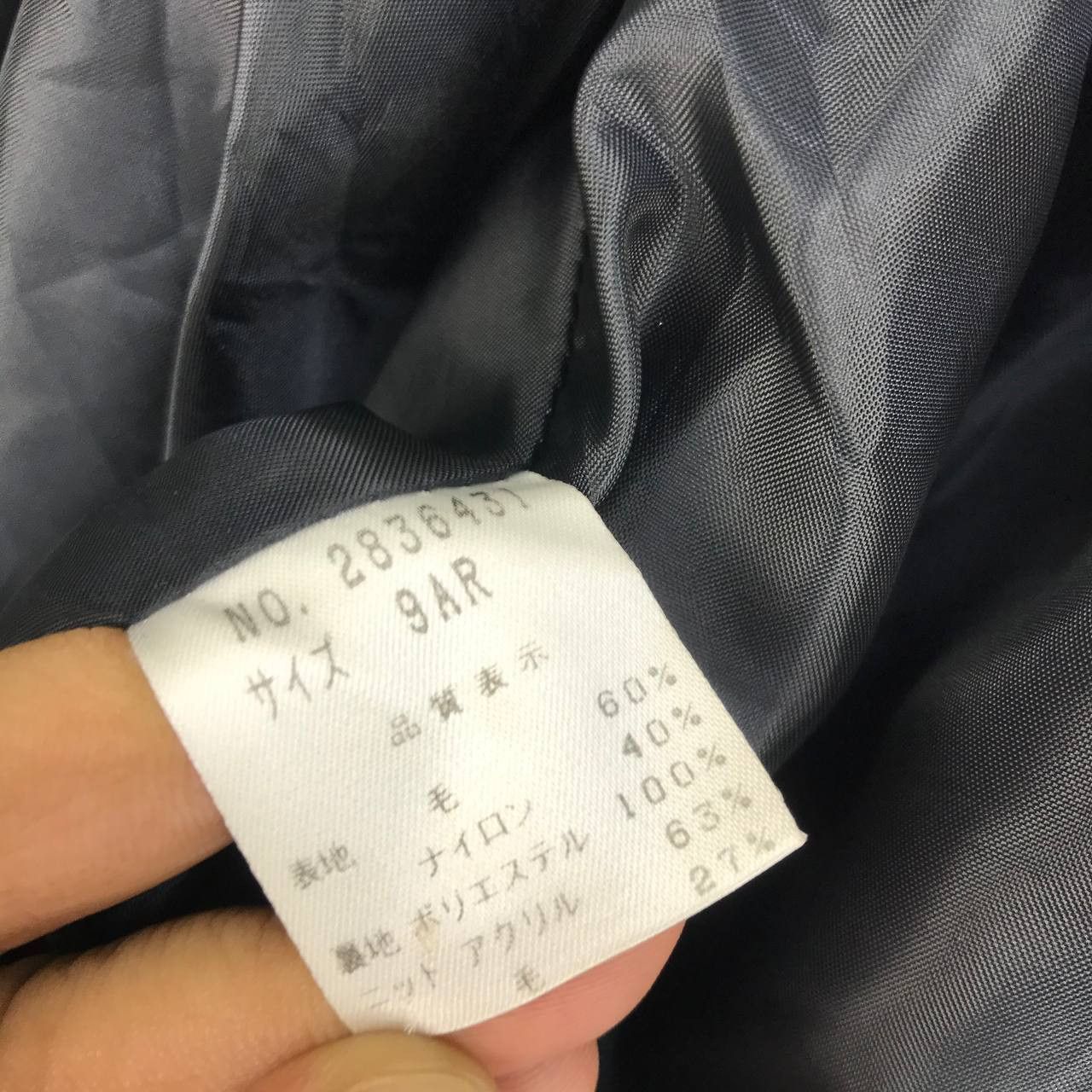 Apex × Japanese Brand AJ Apex Japan Rock Roll Sing Sing Sing Bomber Style Jacket Size US S / EU 44-46 / 1 - 17 Thumbnail