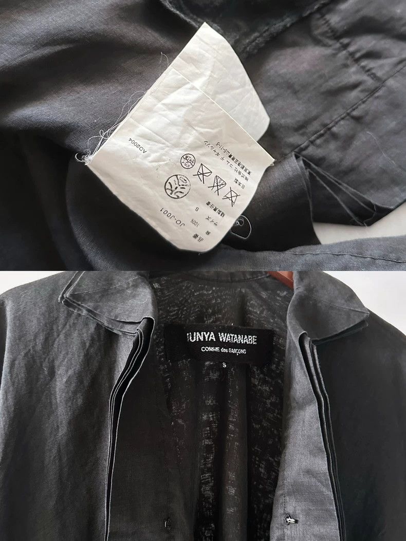 Junya Watanabe Junya Watanabe Coat Size S / US 4 / IT 40 - 9 Thumbnail