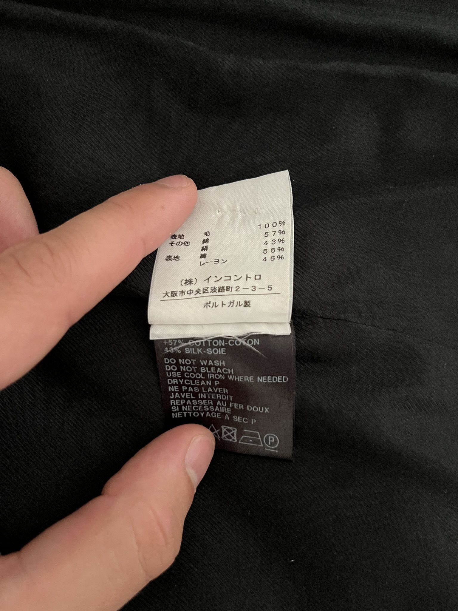 Ann Demeulemeester Ann Demeulemeester 2-piece Suit Size 40R - 8 Thumbnail