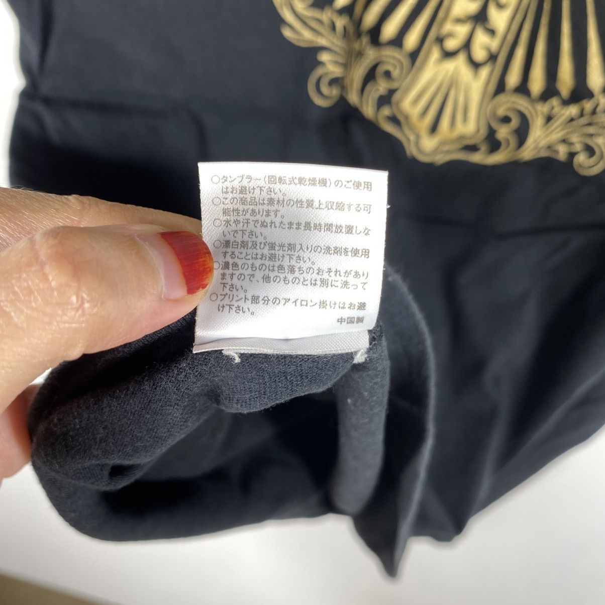 Japanese Brand Japanese Streetwear SUBCIETY Riot Angels Graphic Tee Shirt Size US M / EU 48-50 / 2 - 9 Thumbnail
