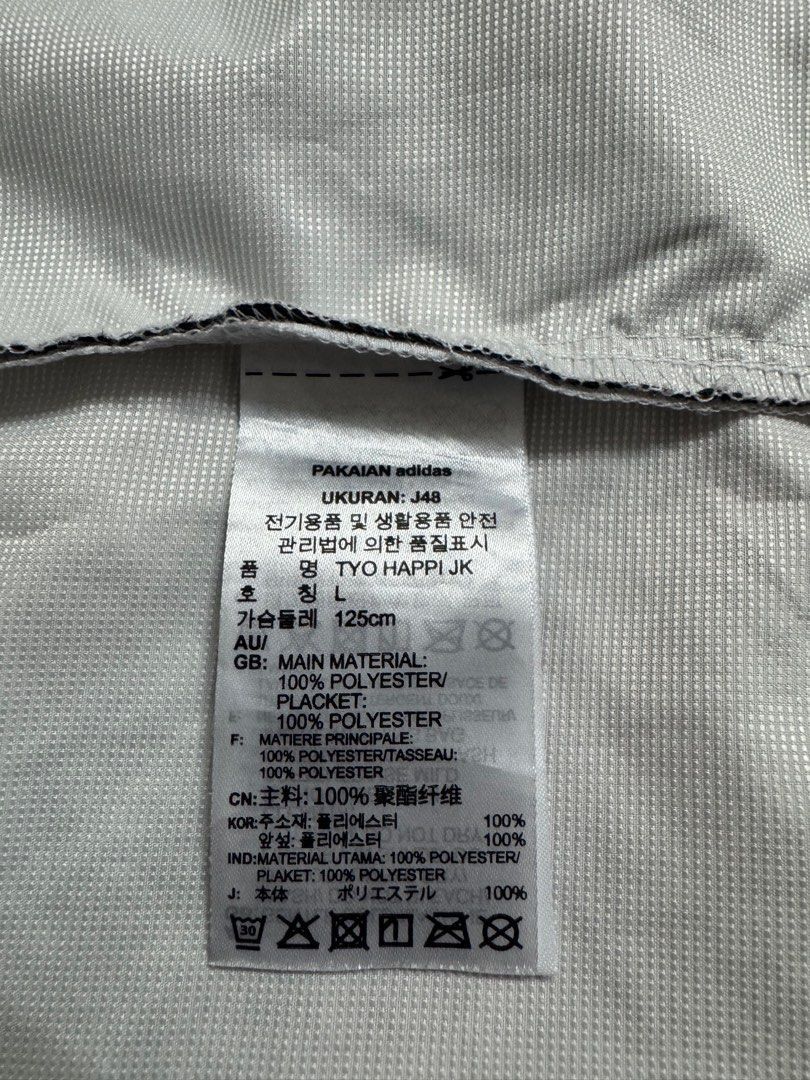 Adidas ADIDAS UNISEX KIMONO TOKYO PACK BOOKWEAR SHIRT STREETWEAR Size US L / EU 52-54 / 3 - 7 Thumbnail