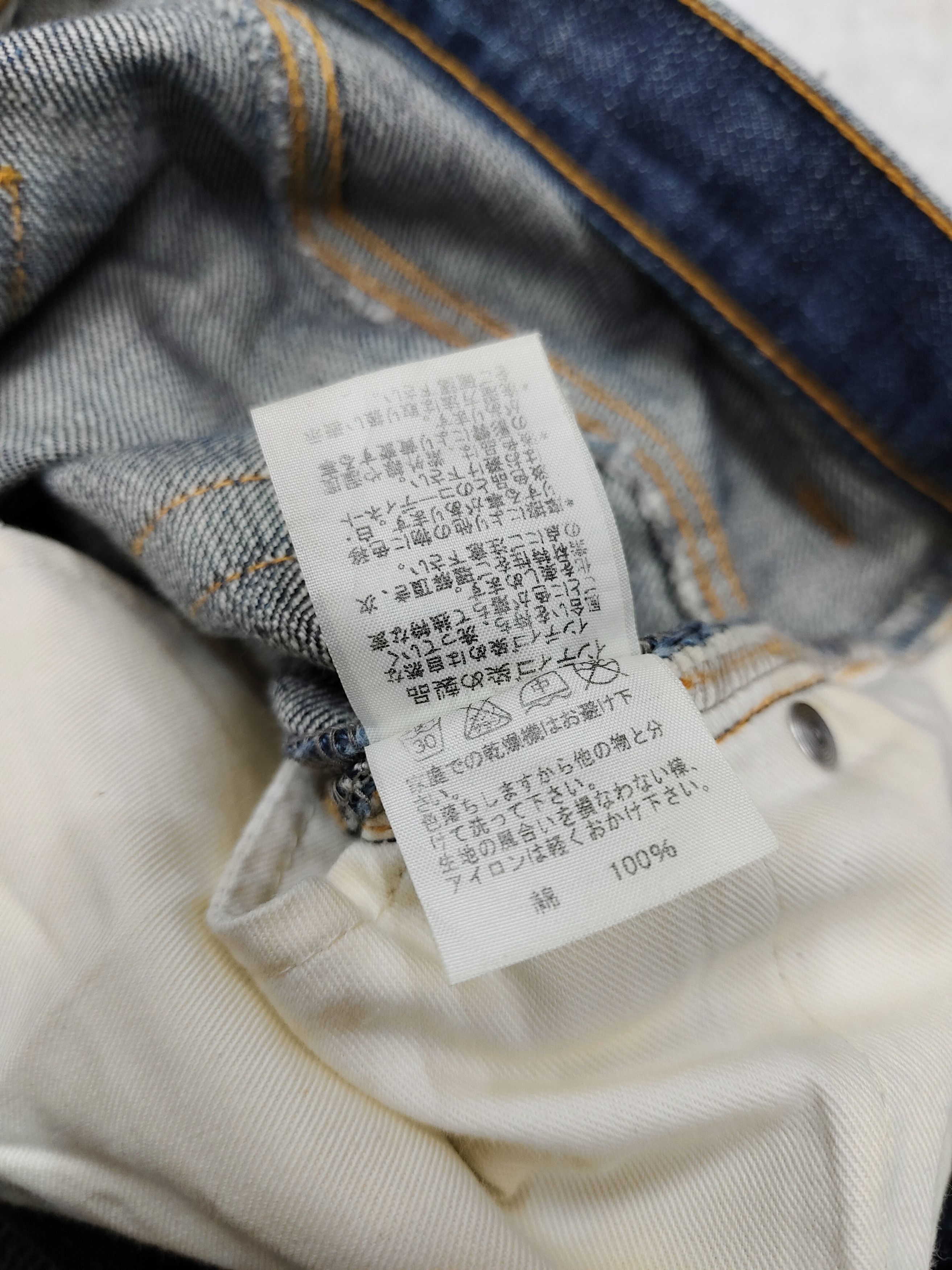 Issey Miyake Sunao Kuwahara- Minimal Fade Distressed Slim Straight Jeans Size US 32 / EU 48 - 6 Thumbnail
