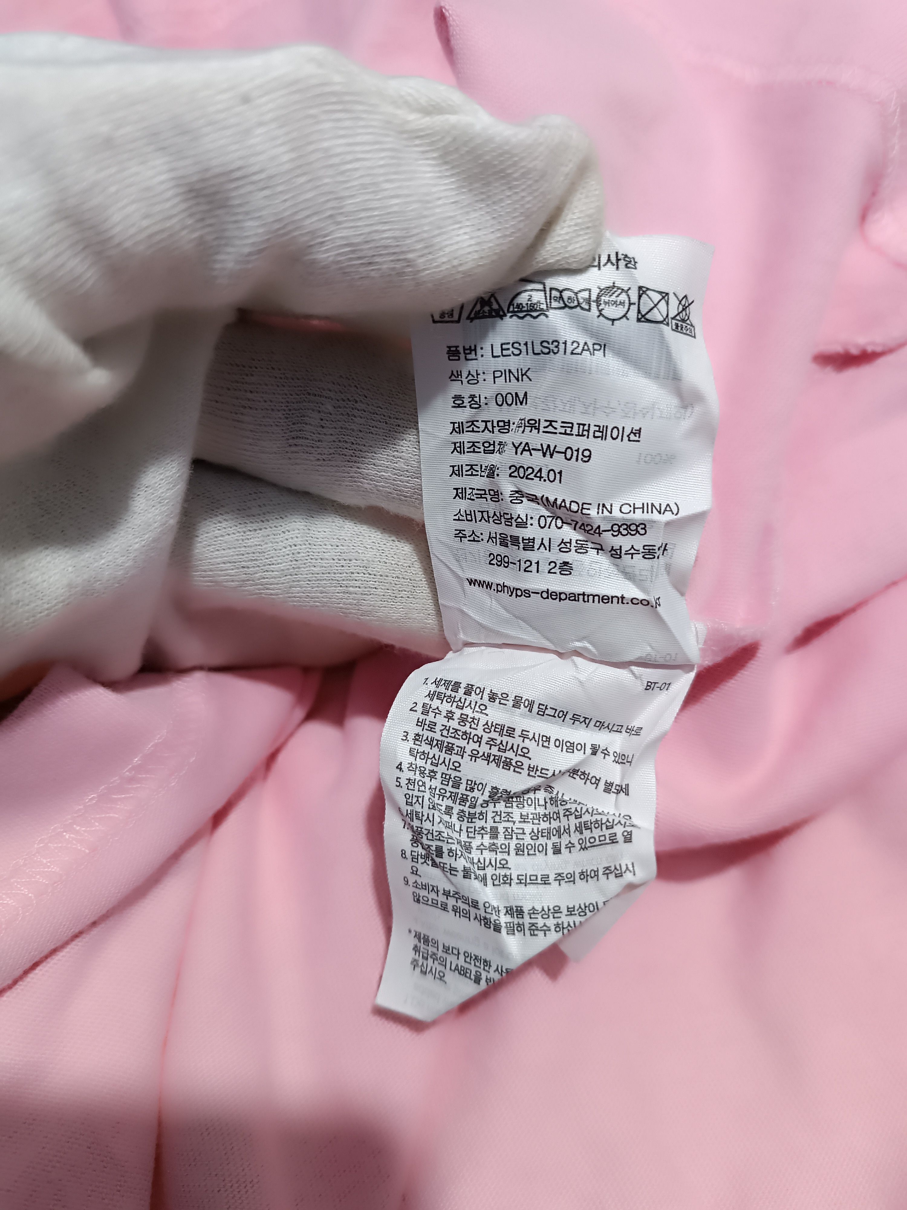 Japanese Brand Larry Clark Punk Picasso Pink Boxy Fit Long Sleeve Tee M Size US M / EU 48-50 / 2 - 3 Thumbnail