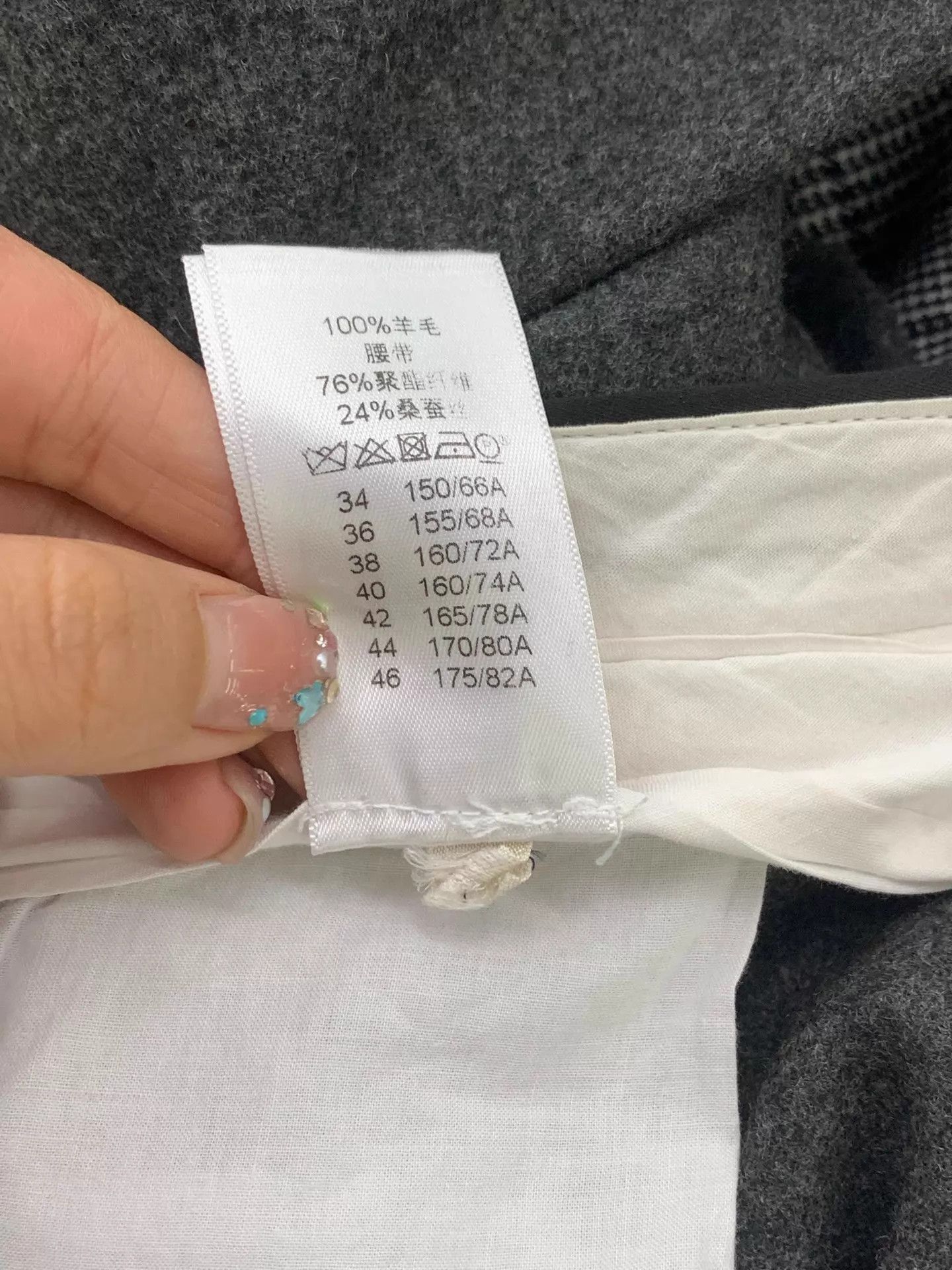 Celine Celine Gray Wool Pants Size 34 New Size 24" / US 00 / IT 34 - 7 Thumbnail