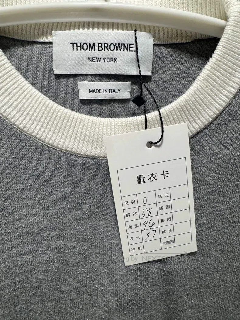 Thom Browne Thom Browne Stickman Dog Knit sweater Size US XS / EU 42 / 0 - 4 Thumbnail