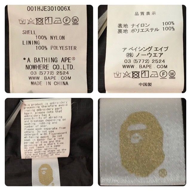 Bape Red camo BAPE hoodie snowboard jacket a bathing ape Size US M / EU 48-50 / 2 - 8 Thumbnail