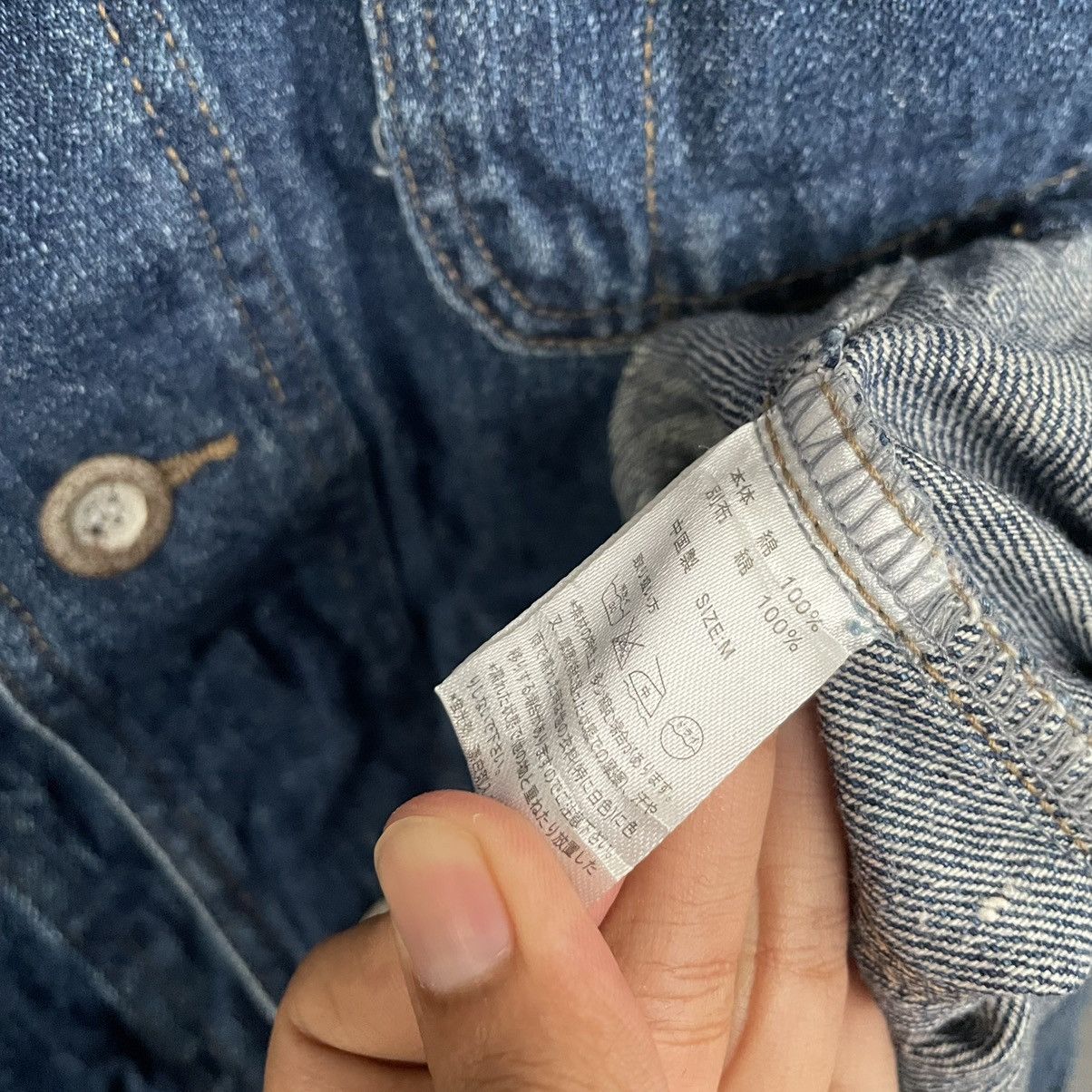 Designer × Vintage Vintage Titicaca Denim Chore Jacket Size US S / EU 44-46 / 1 - 4 Thumbnail