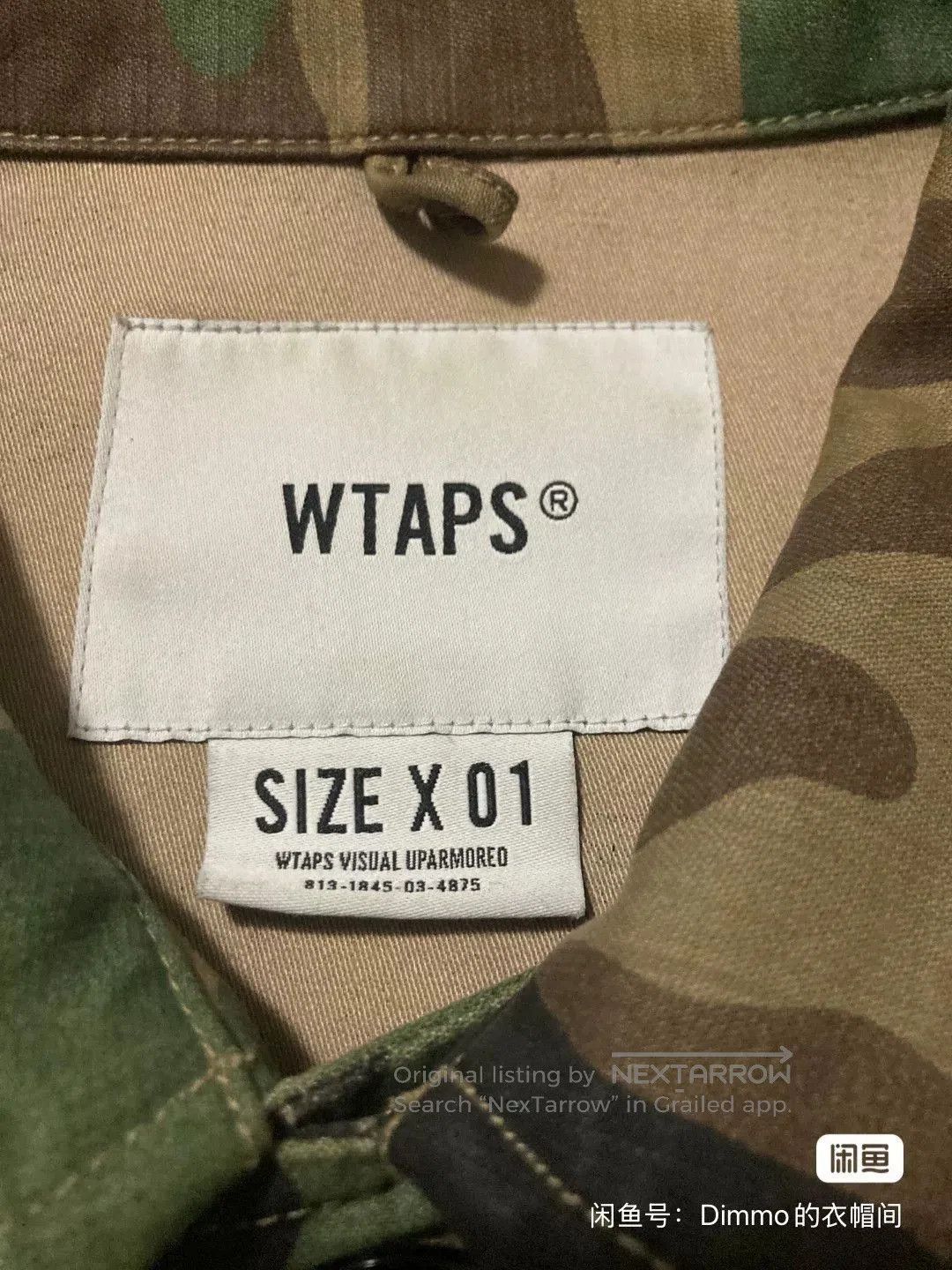 Wtaps WTAPS 17AW Camo Four. Size US S / EU 44-46 / 1 - 3 Thumbnail