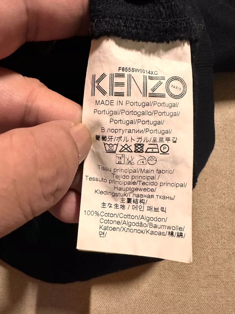 Kenzo KENZO hoodie Size US M / EU 48-50 / 2 - 4 Thumbnail