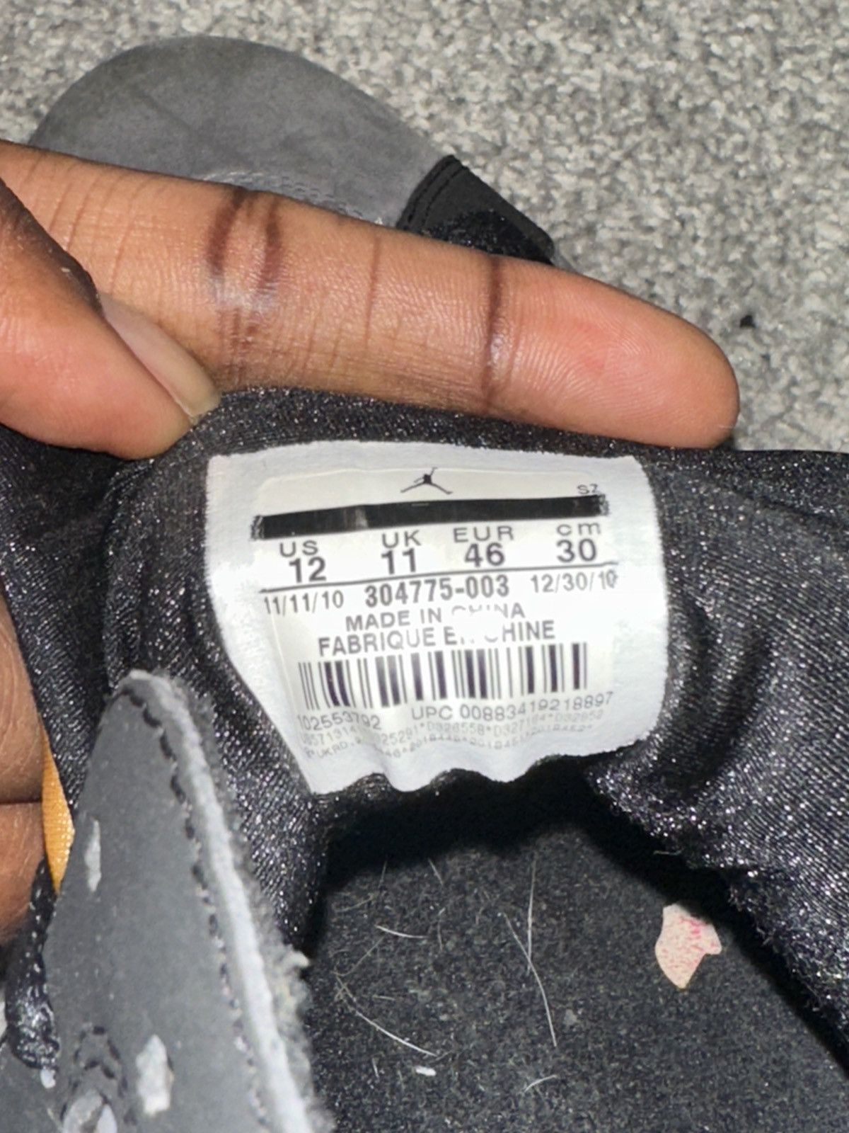 Jordan Brand Air Jordan 7 Bordeax 2011 Size US 12 / EU 45 - 6 Thumbnail