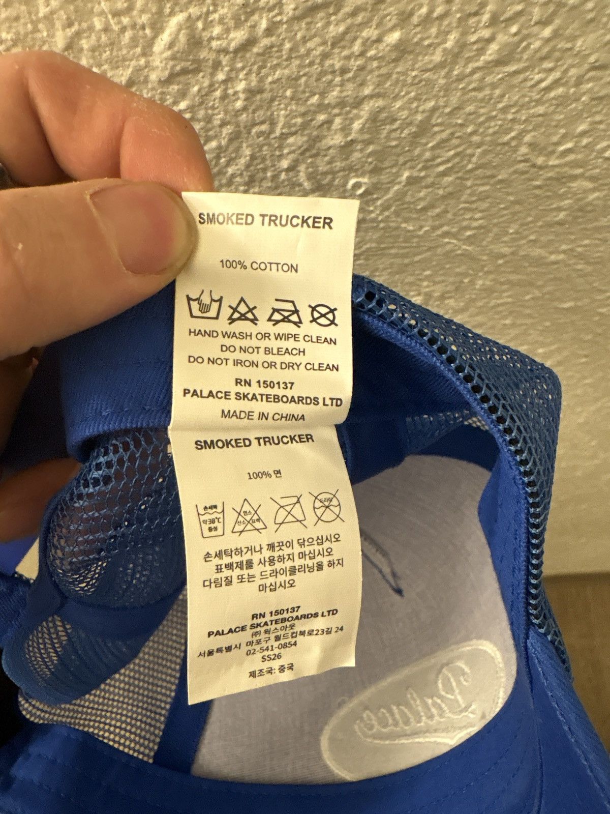 Palace Palace Smoked Trucker Hat Palatial Blue Size ONE SIZE - 4 Thumbnail