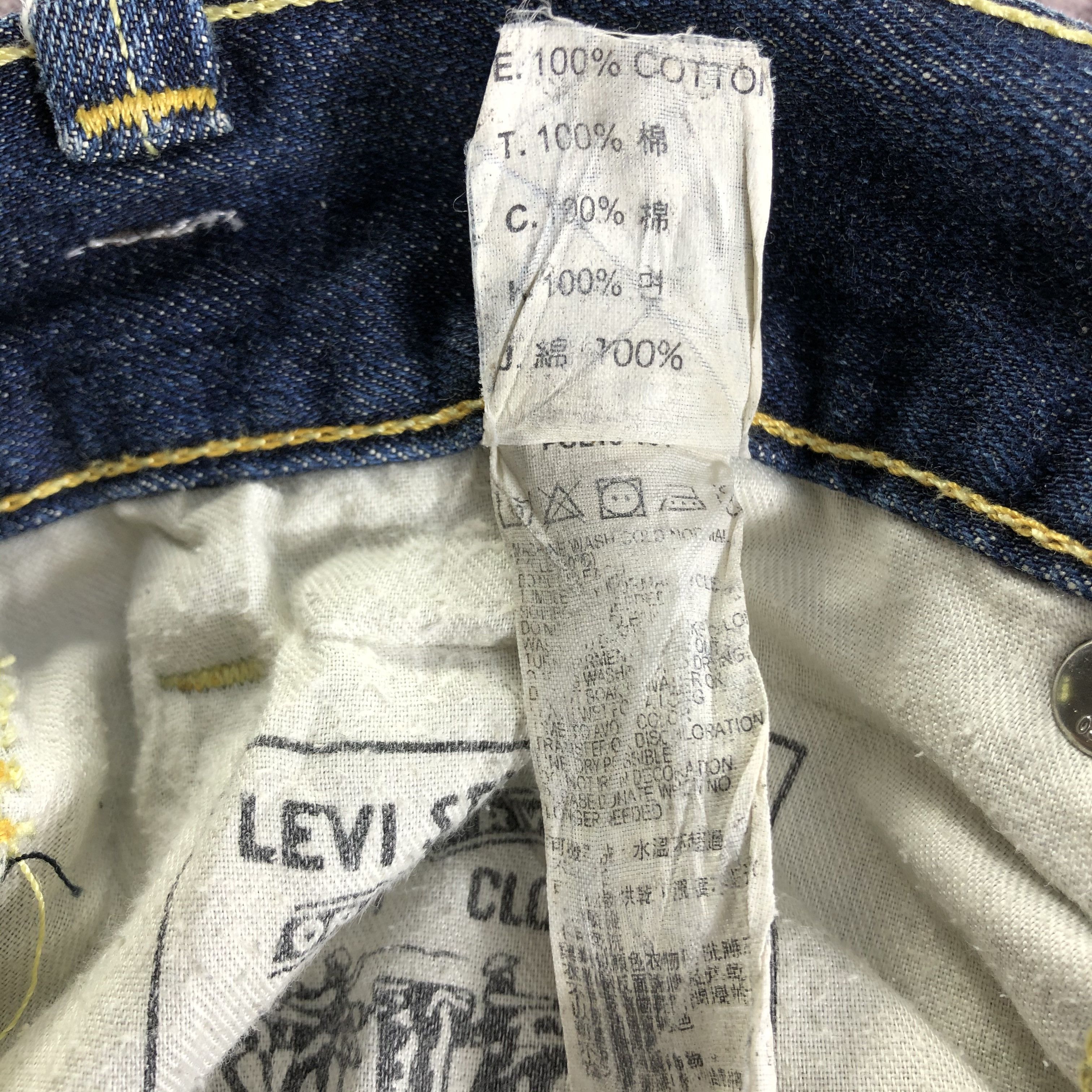 Levi's × Vintage Vintage Blue Wash Levis 504 Jeans-JM3370 Size 32" / US 10 / IT 46 - 11 Thumbnail