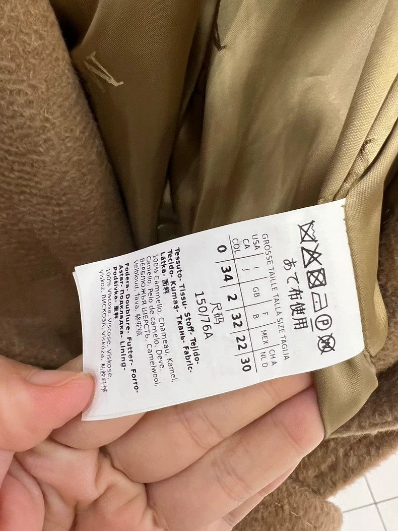 Max Mara Max Mara Rialto camel Size XS / US 0-2 / IT 36-38 - 3 Thumbnail