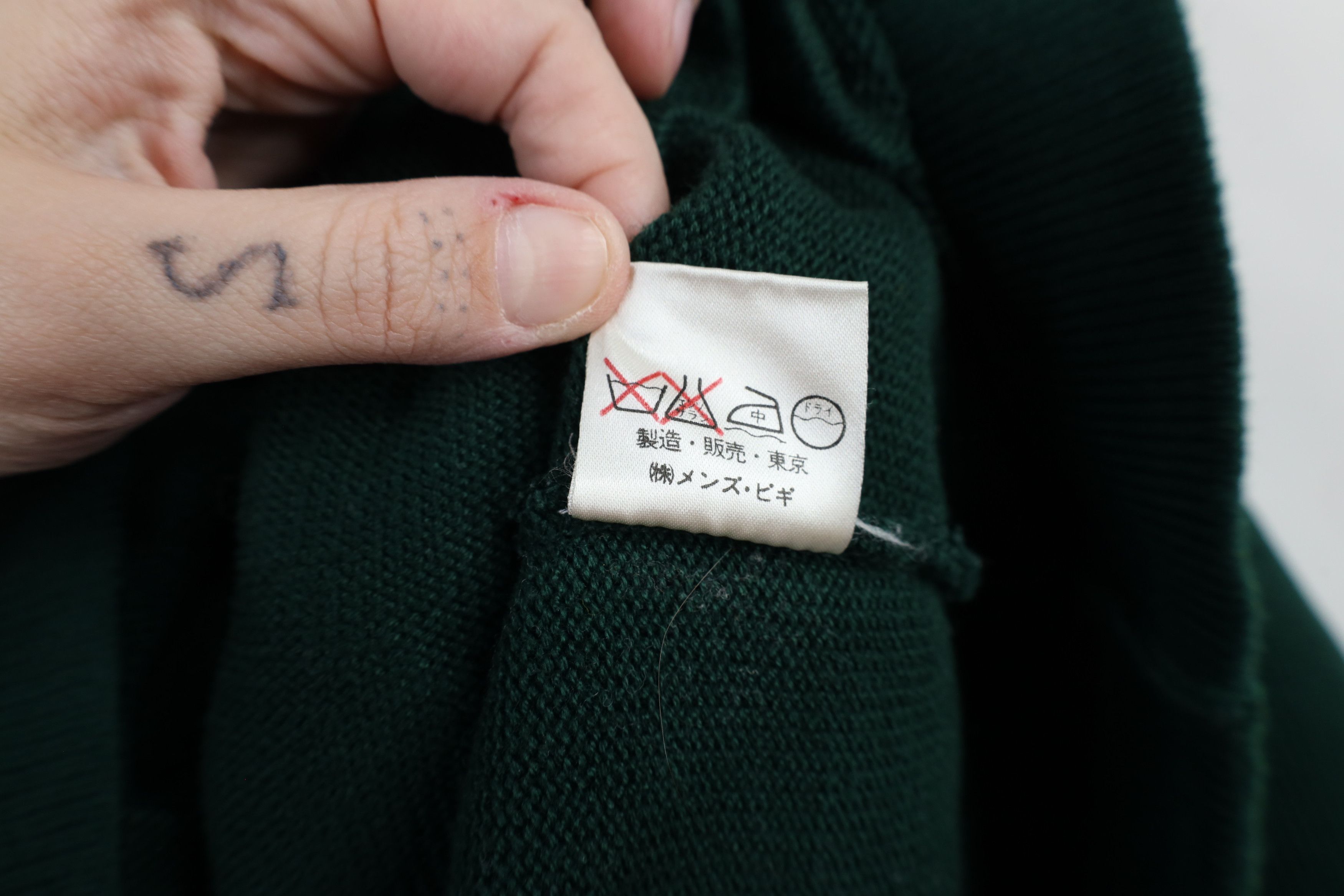 Vintage Vintage 90s Streetwear Varsity Letterman Cardigan Sweater Size US L / EU 52-54 / 3 - 11 Thumbnail