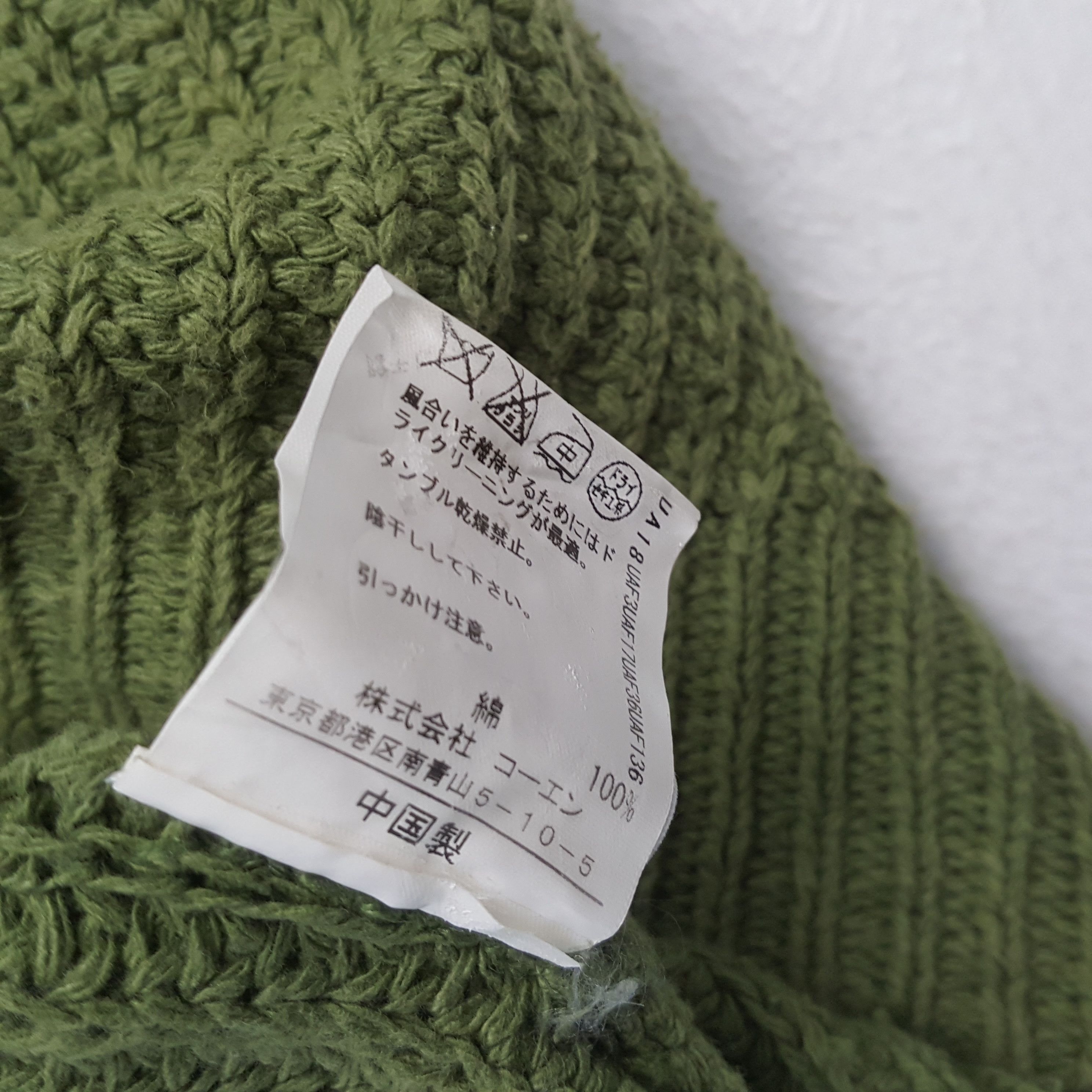 Japanese Brand × Vintage Vintage SKULLS Kapital Japanese Brand Custom Style Knitwear Size US M / EU 48-50 / 2 - 8 Thumbnail