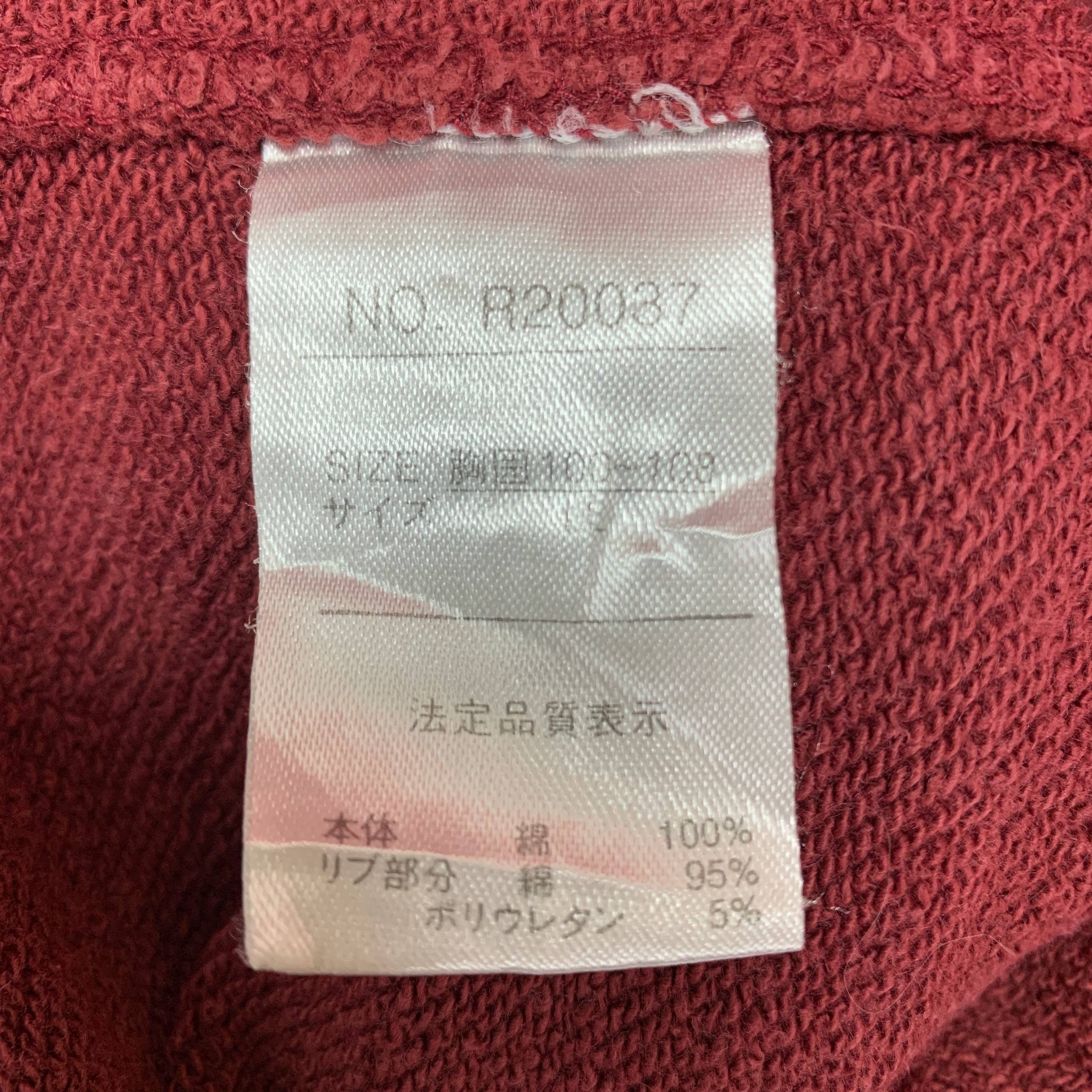 Champion Vintage CHAMPION Crew Neck Sweatshirt #2575/V Size US XL / EU 56 / 4 - 7 Thumbnail