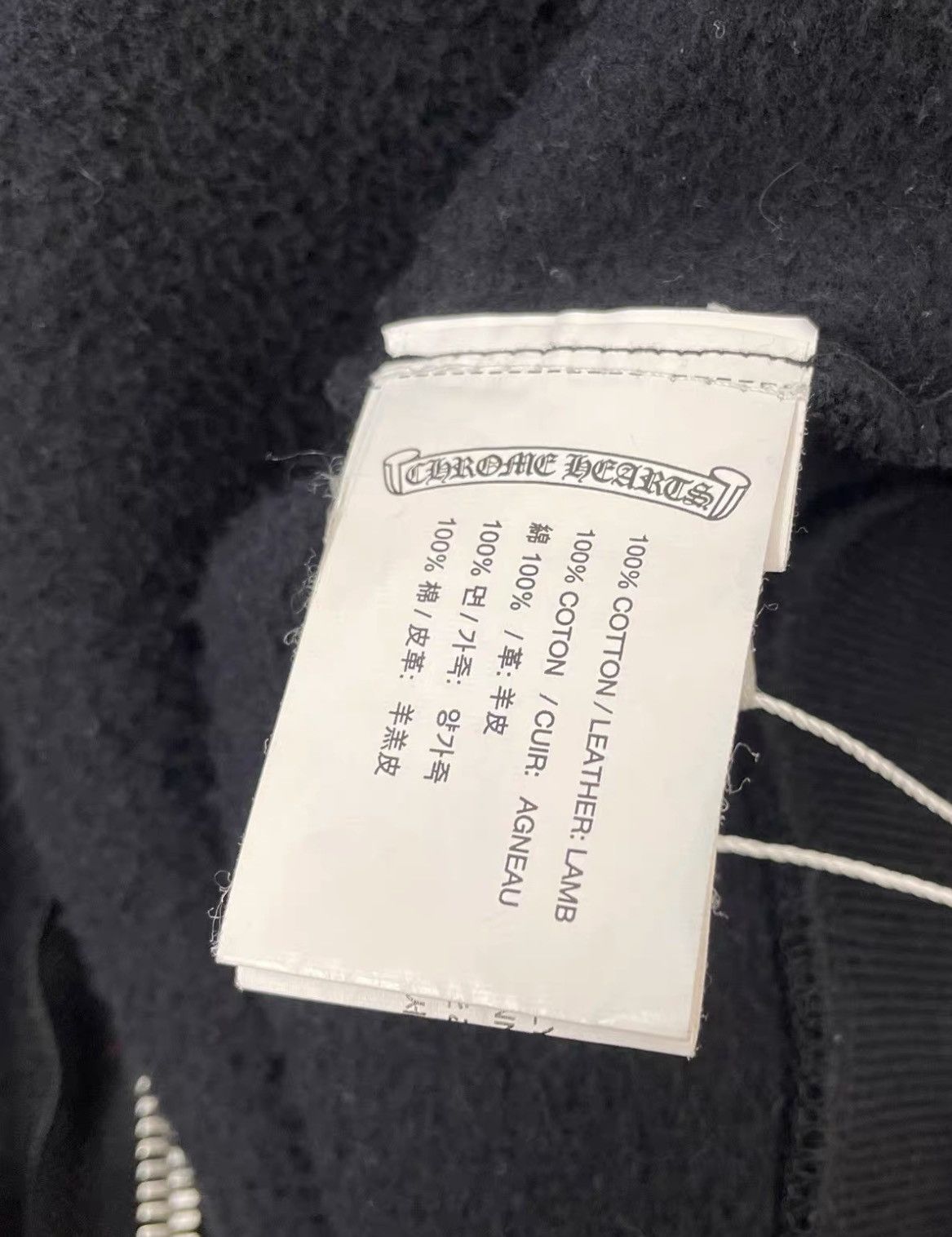 Chrome Hearts Chrome Hearts Limited Edition Hoodie. Size US M / EU 48-50 / 2 - 7 Thumbnail