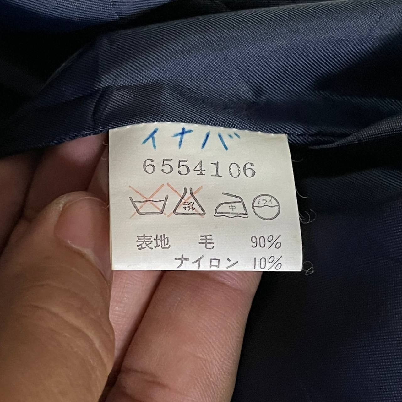 Yohji Yamamoto Vintage Intermezzo by Durban Wool Jacket Yohji Inspire Size US M / EU 48-50 / 2 - 10 Thumbnail