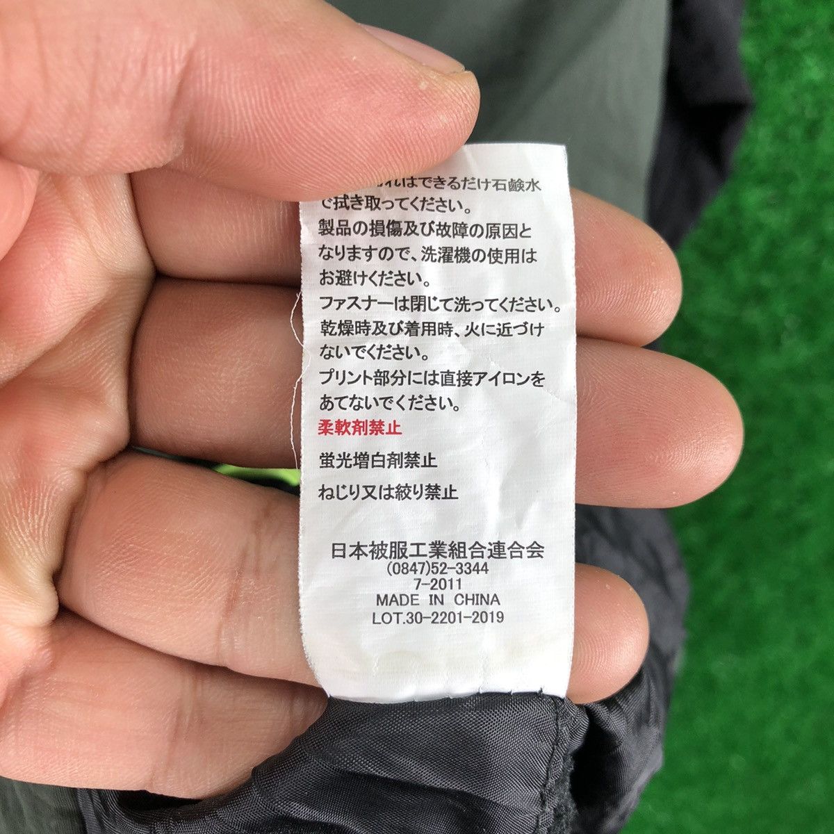 Japanese Brand Vintage Anorak Windbreaker Hoodie Jacket Pullover by Burtle Size US L / EU 52-54 / 3 - 20 Thumbnail