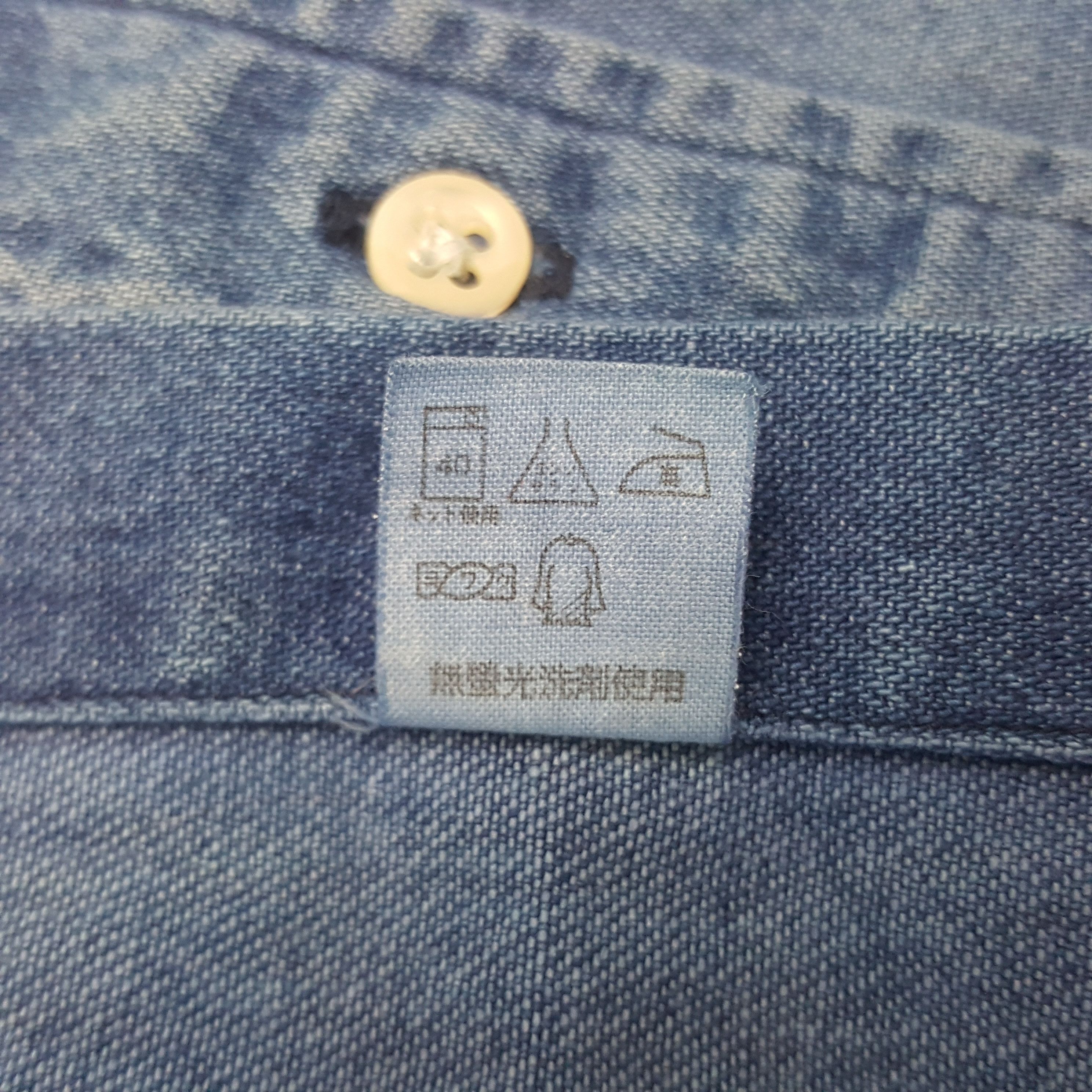 Polo Ralph Lauren × Ralph Lauren × Vintage Vintage Polo Country x Ralph Lauren Denim Button Up Shirt Size US L / EU 52-54 / 3 - 9 Thumbnail