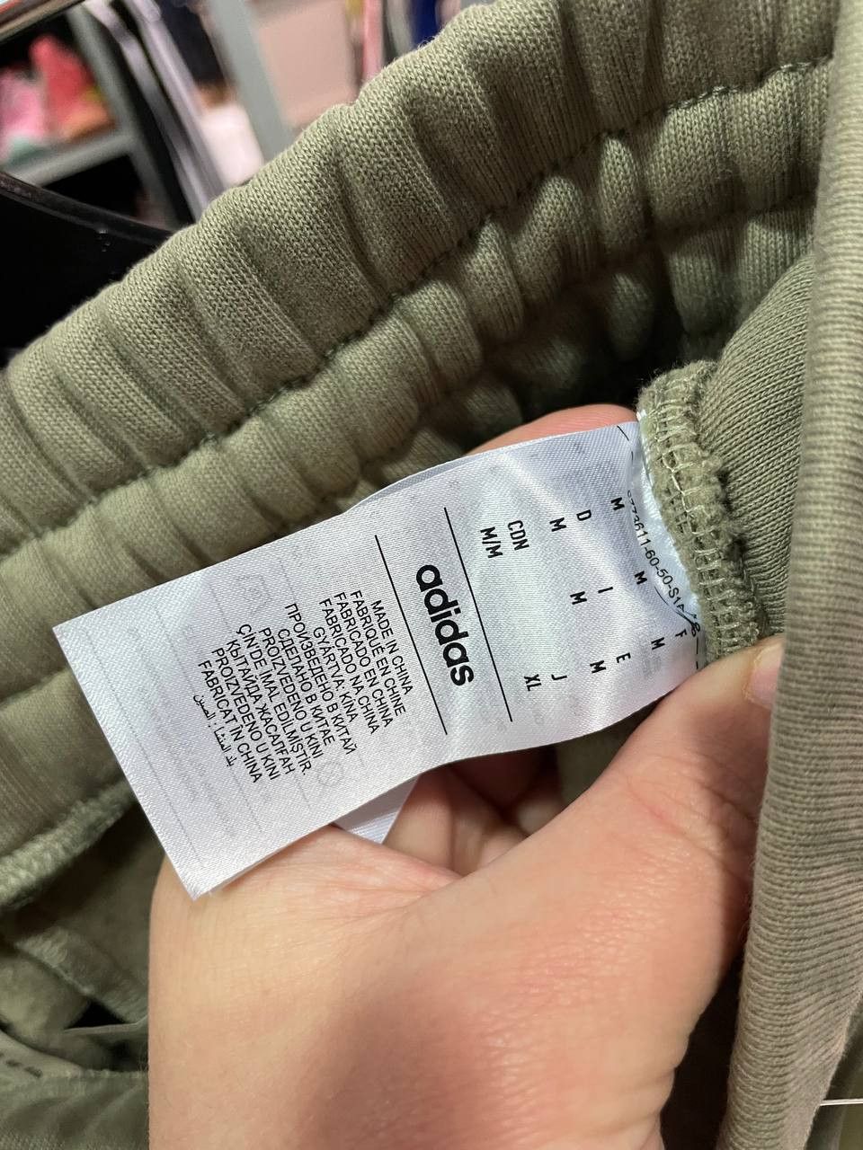 Adidas × Fear of God Fear of god adidas relaxed sweatpants size M Size US 32 / EU 48 - 4 Thumbnail