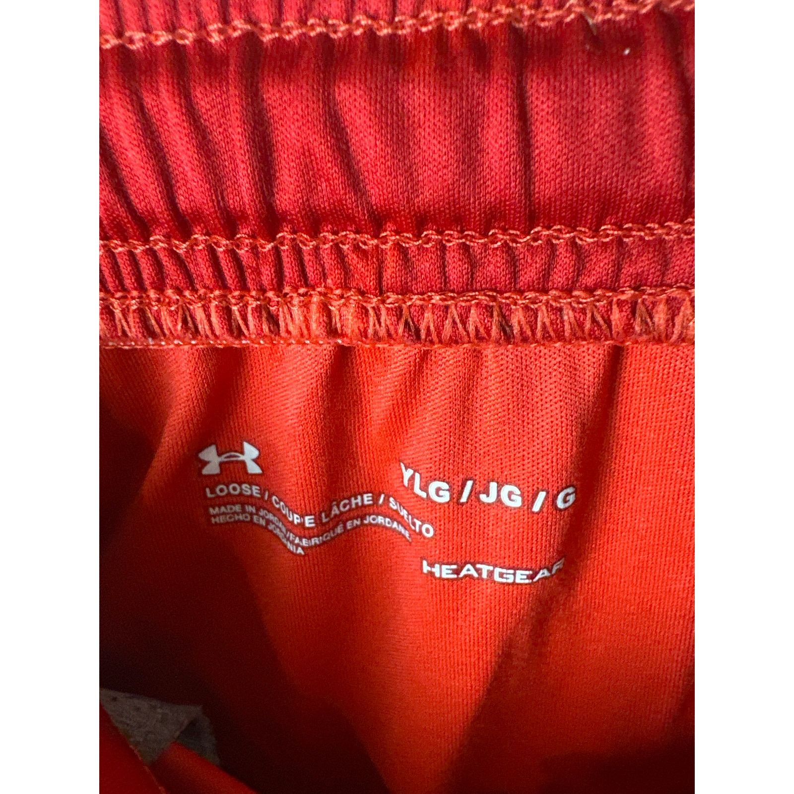 Under Armour Under Armour Boys Size Large Shorts Red Grey New Loose Fit Size ONE SIZE - 4 Thumbnail