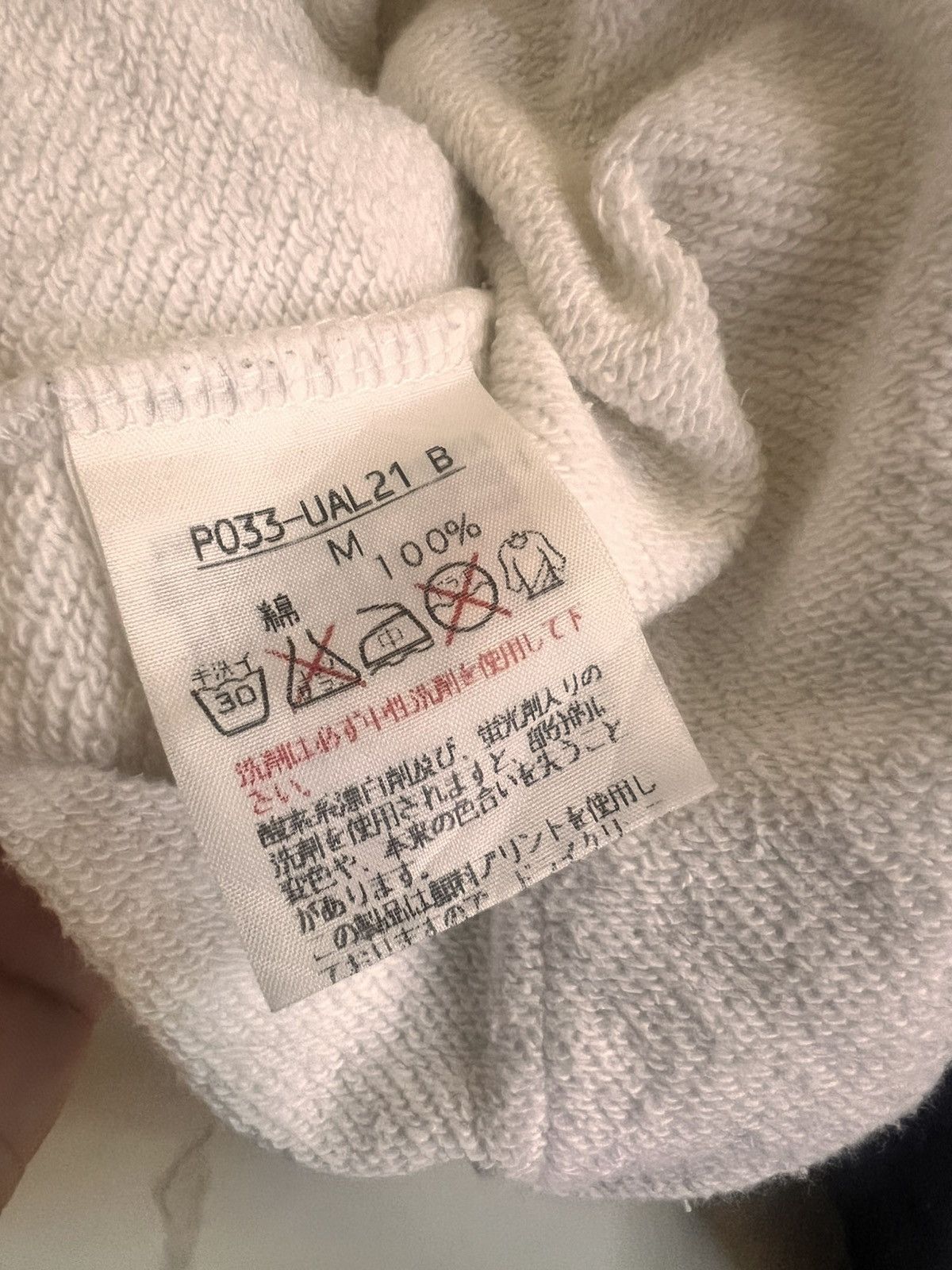 Designer × Japanese Brand × Vintage Karl Helmut Hoodie Sweater Size US M / EU 48-50 / 2 - 11 Thumbnail