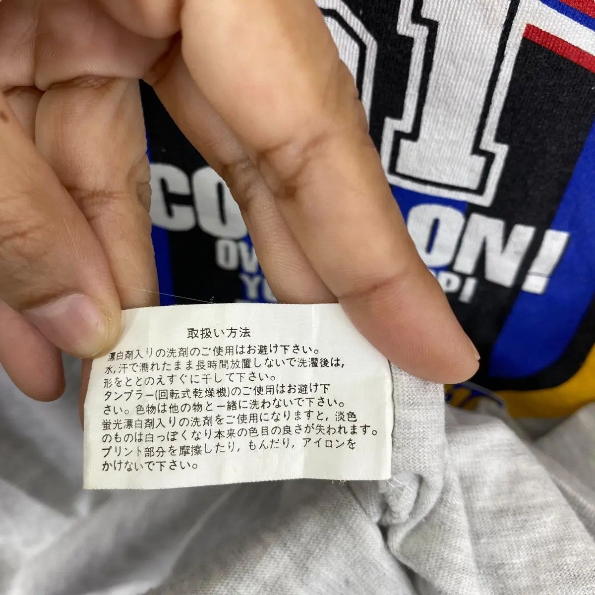 Japanese Brand Vintage 90's NISSAN ICHIRO SUZUKI Blue Wave Promo Tee Shirt Size US L / EU 52-54 / 3 - 7 Thumbnail