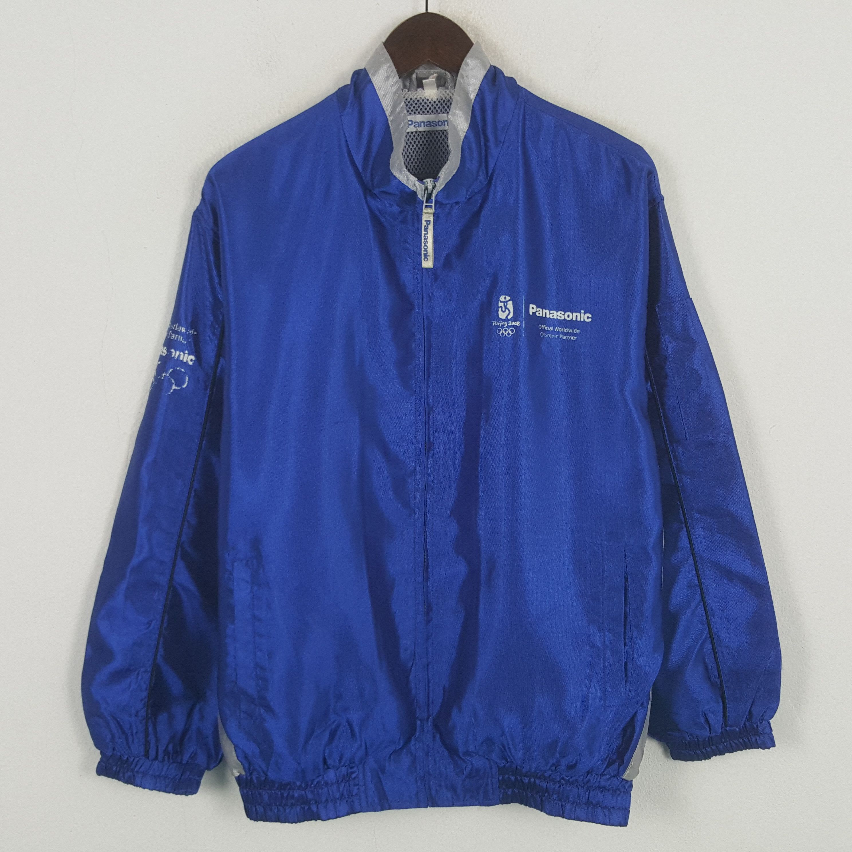 Sports Specialties Vintage Olympic Beijing 2008 x Panasonic Windbreaker Jacket Size US XL / EU 56 / 4 - 1 Thumbnail