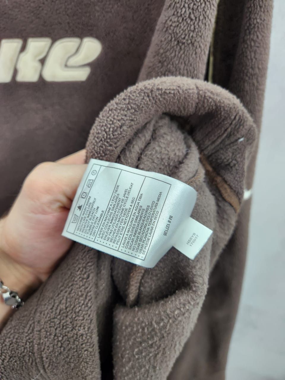 Nike Vintage Nike Fleece Sherpa Brown Hoodie Swoosh Size US XL / EU 56 / 4 - 10 Thumbnail