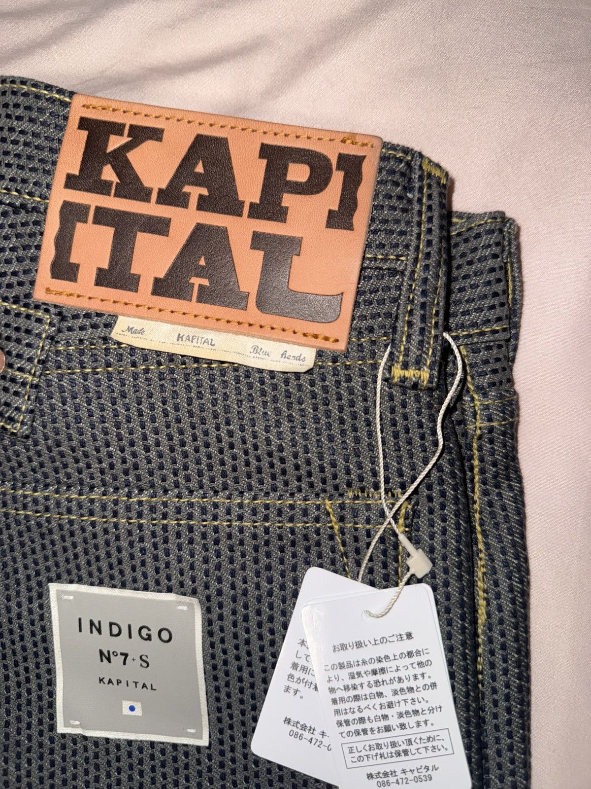 Kapital Kapital Century Denim 5P Monkey Cisco No. 7+S (Sumi) Size US 32 / EU 48 - 4 Thumbnail