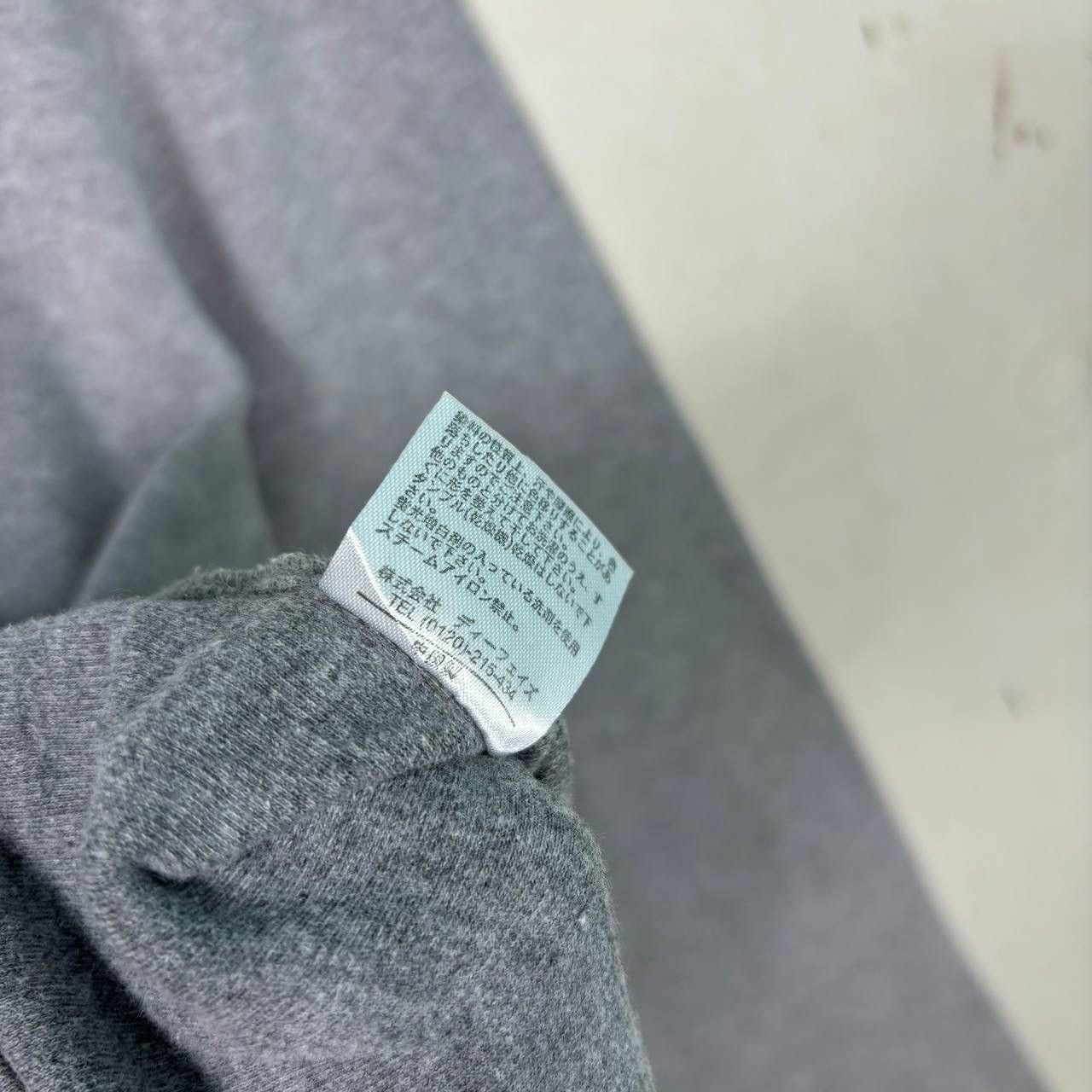 Yohji Yamamoto SACSNY Y'SACCS Gray Full Zip Crop Light Jacket Japanese Size L / US 10 / IT 46 - 6 Thumbnail