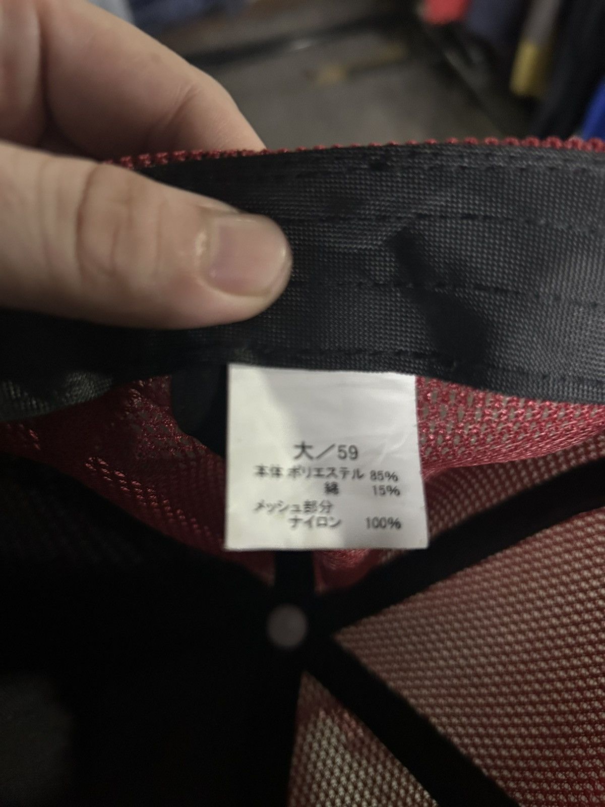 Vintage Eneos cap Size ONE SIZE - 4 Thumbnail
