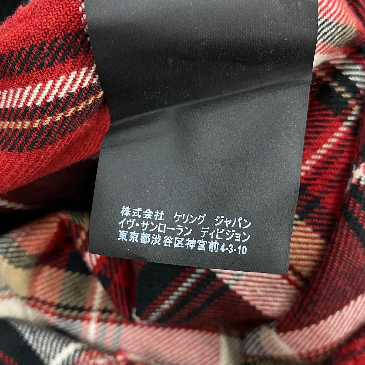 Saint Laurent Paris FW2018 Flannel Shirt Size US XS / EU 42 / 0 - 8 Thumbnail