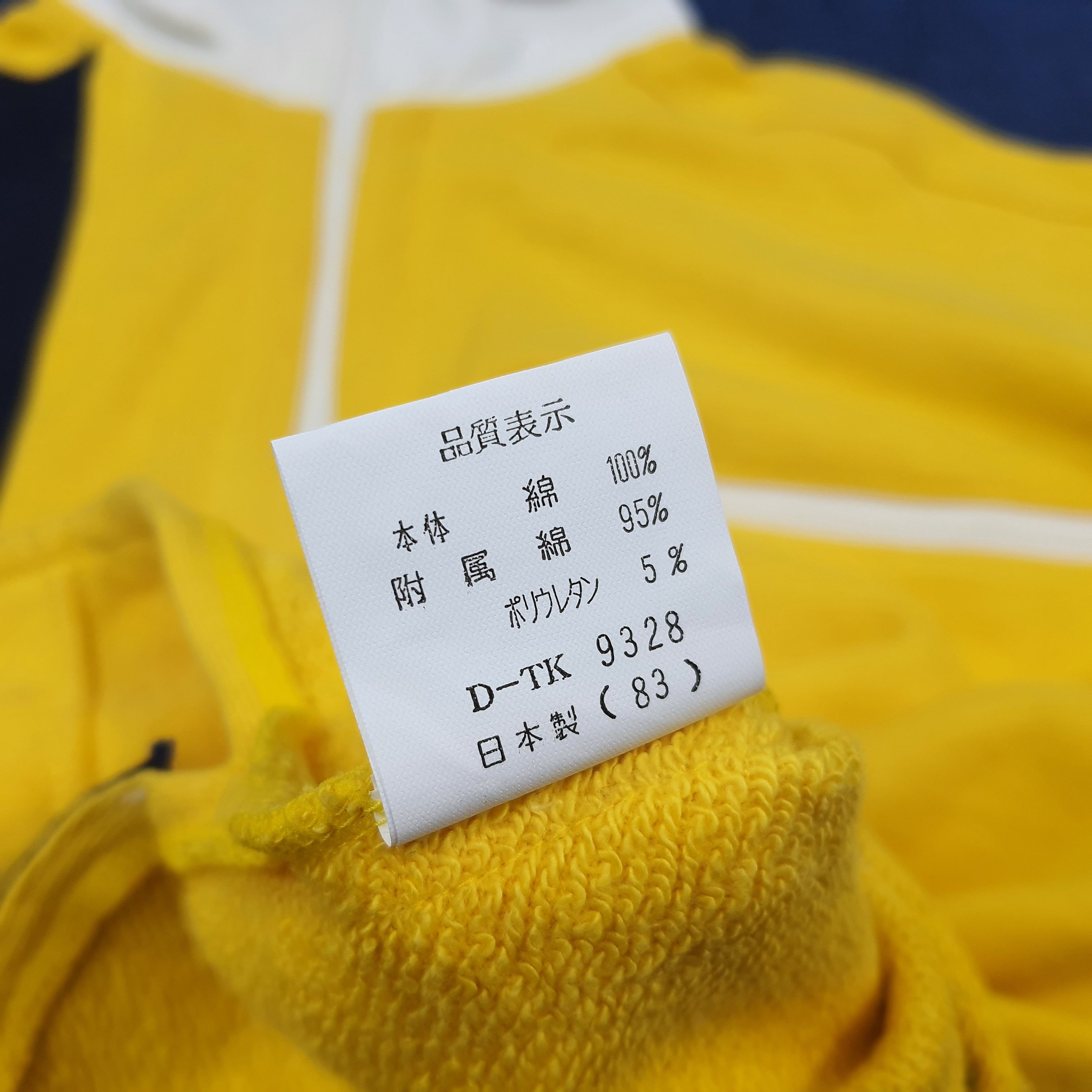Other Vintage Polo Club Half Zipper Sweatshirt C241N8 Size US M / EU 48-50 / 2 - 8 Thumbnail