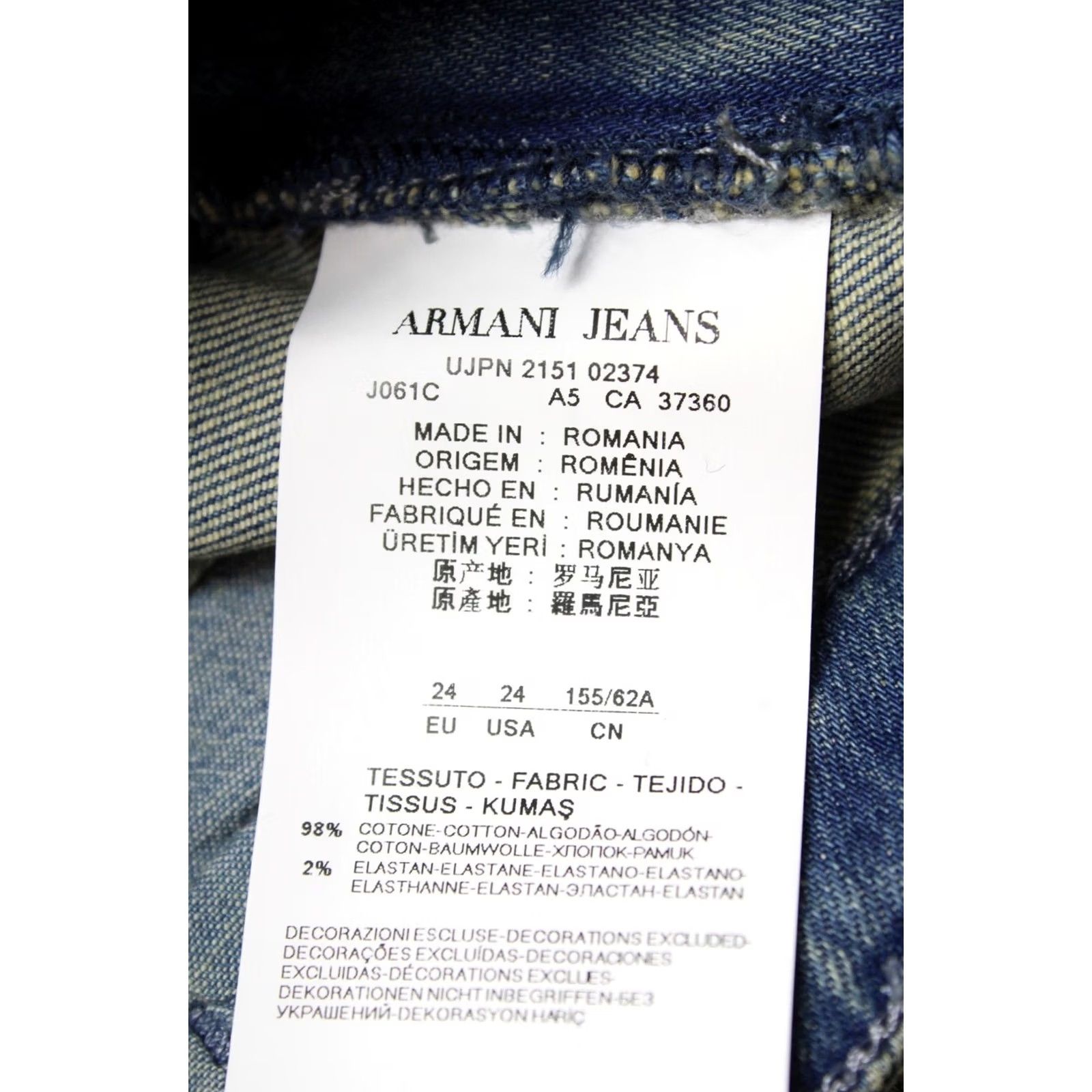 Vintage Armani Jeans Women's Skinny Fit Jeans W24 Zip Fly Patterned Logo Size 42" / US 20 - 6 Thumbnail