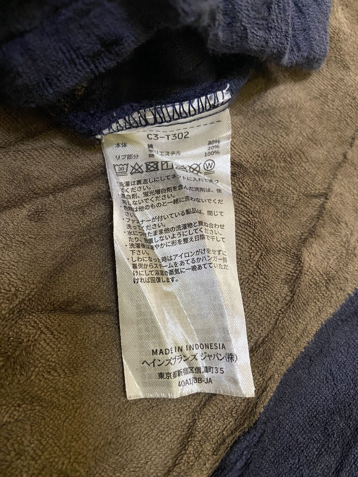 Champion CHAMPION TSHIRT Size US M / EU 48-50 / 2 - 7 Thumbnail