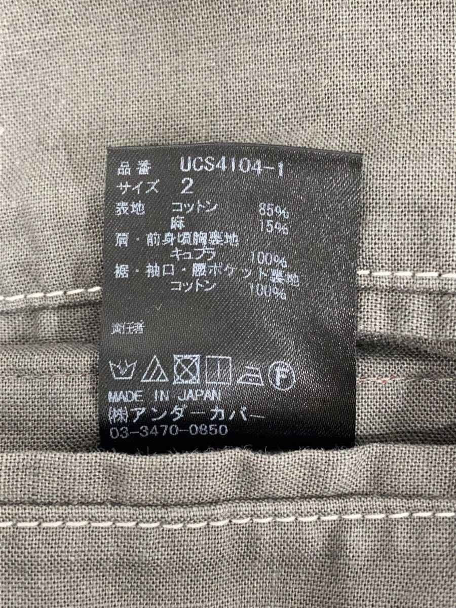 Undercover SS17 Contrast Stitch Linen Jacket Size US M / EU 48-50 / 2 - 5 Thumbnail