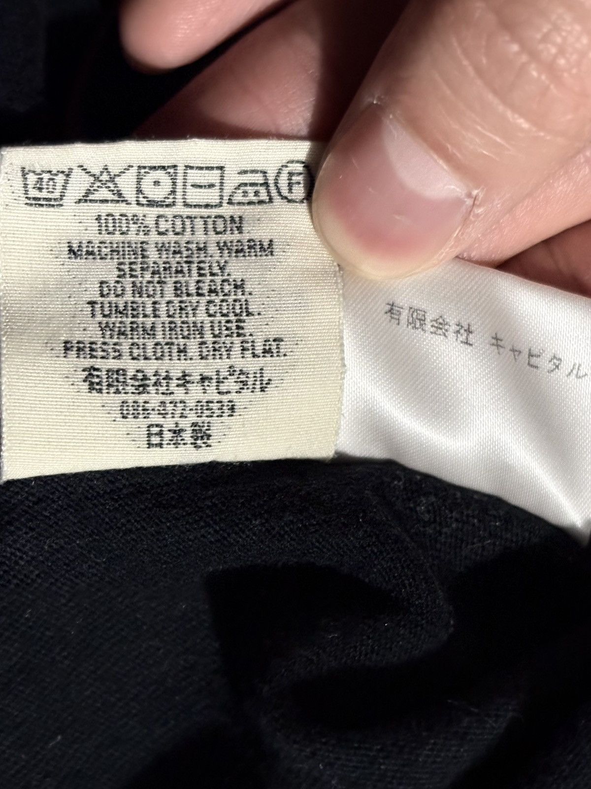 Kapital 2 SS19 Kapital Smiley smile shirt 970 yo tree trunk rainbow Size US S / EU 44-46 / 1 - 6 Thumbnail