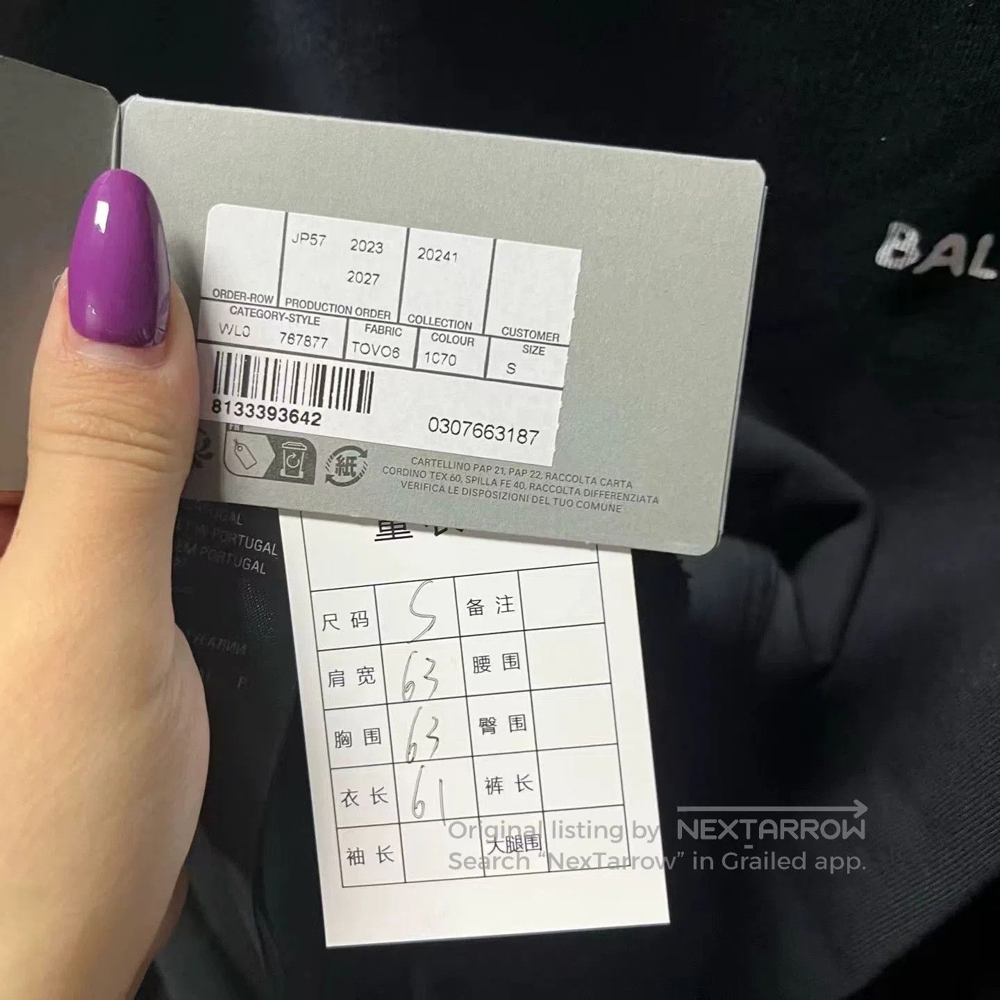 Balenciaga black balenciaga logo printed hoodie. Size US S / EU 44-46 / 1 - 4 Thumbnail