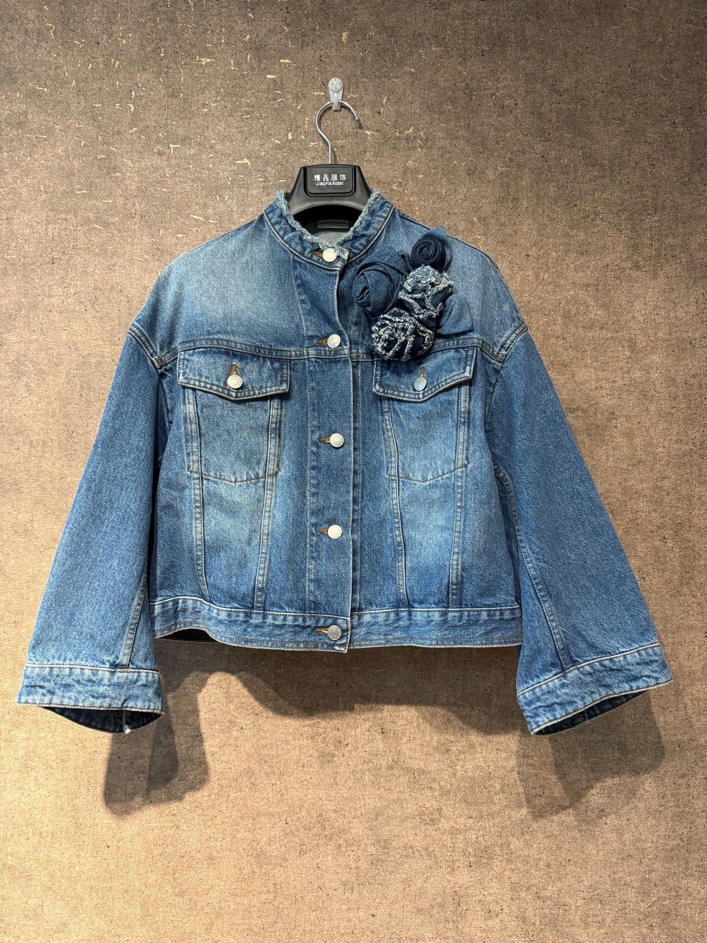 Dries Van Noten Dries van noten Denim jacket 2501-Nextarrow Size US S / EU 44-46 / 1 - 2 Thumbnail
